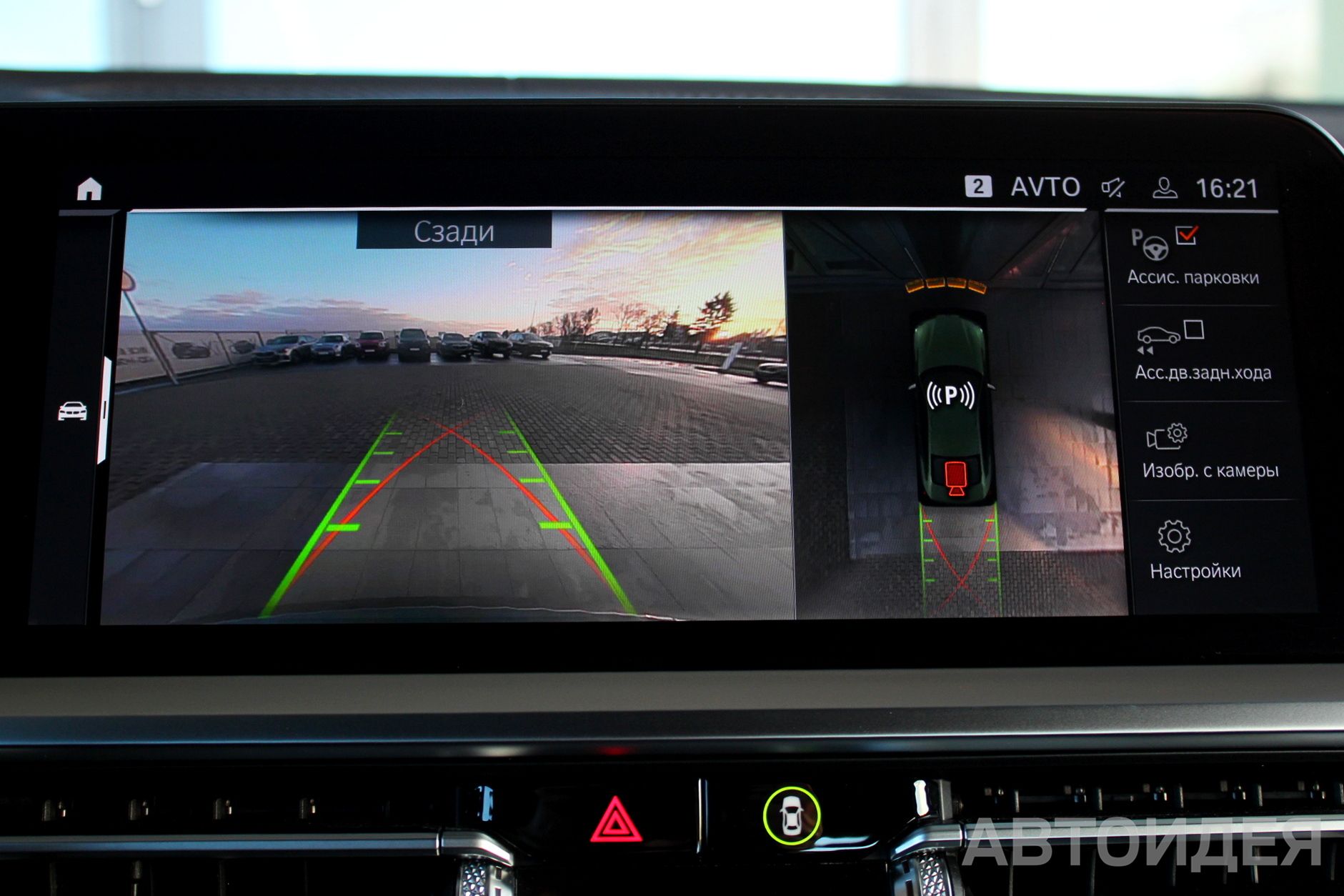 BMW M440i фото 17