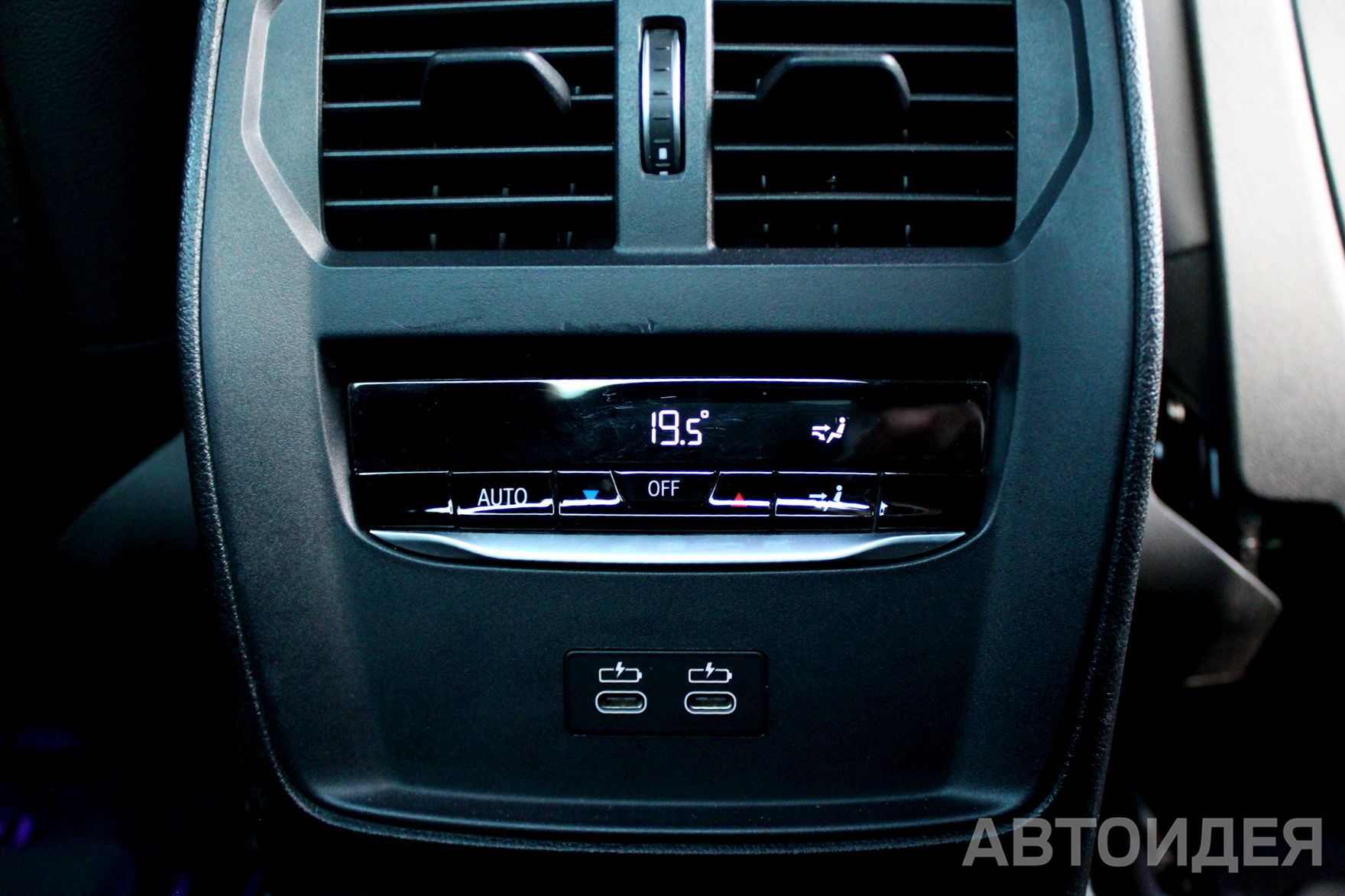 BMW M440i фото 24