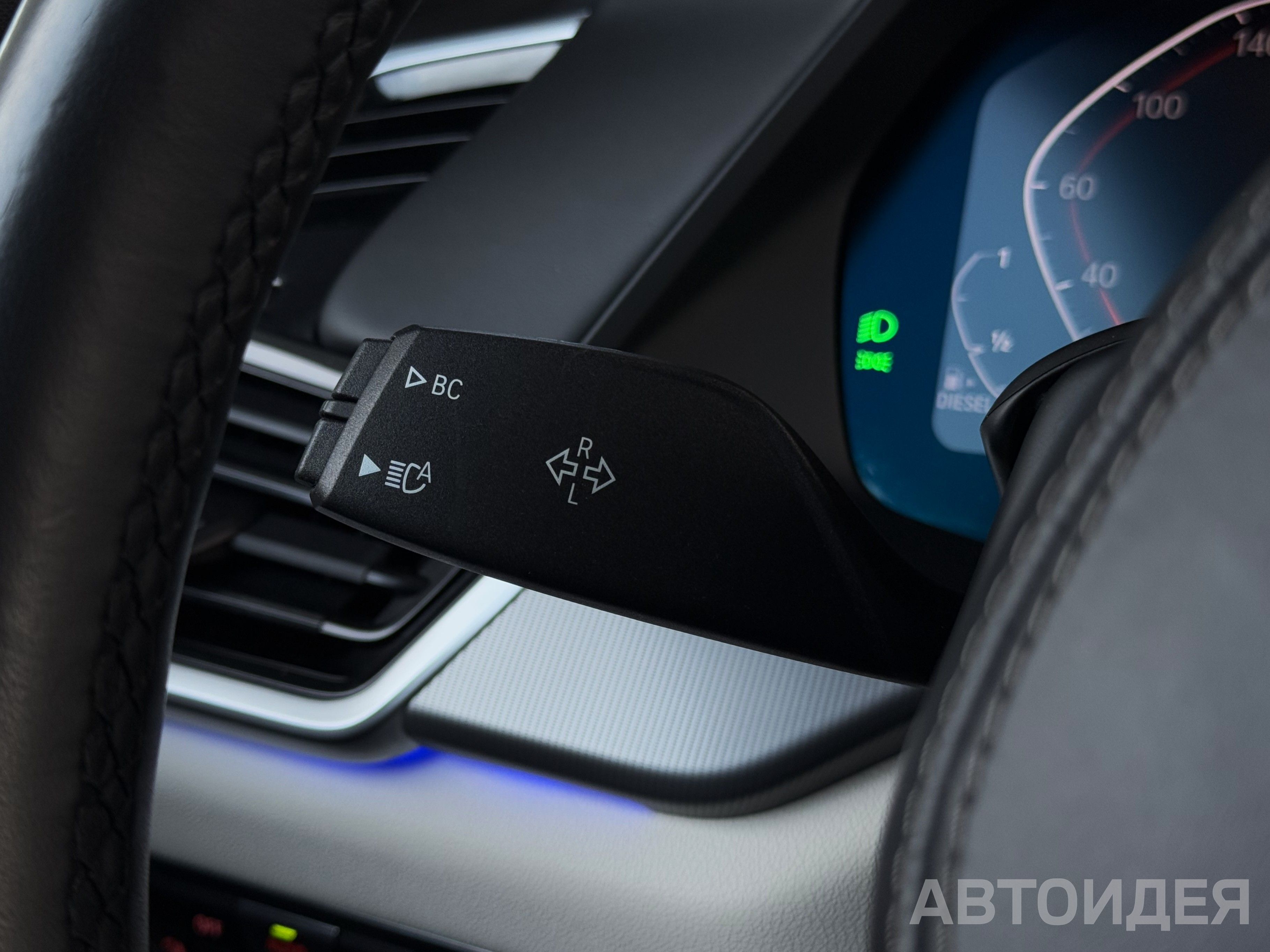 BMW X5 xDrive 30d фото 9