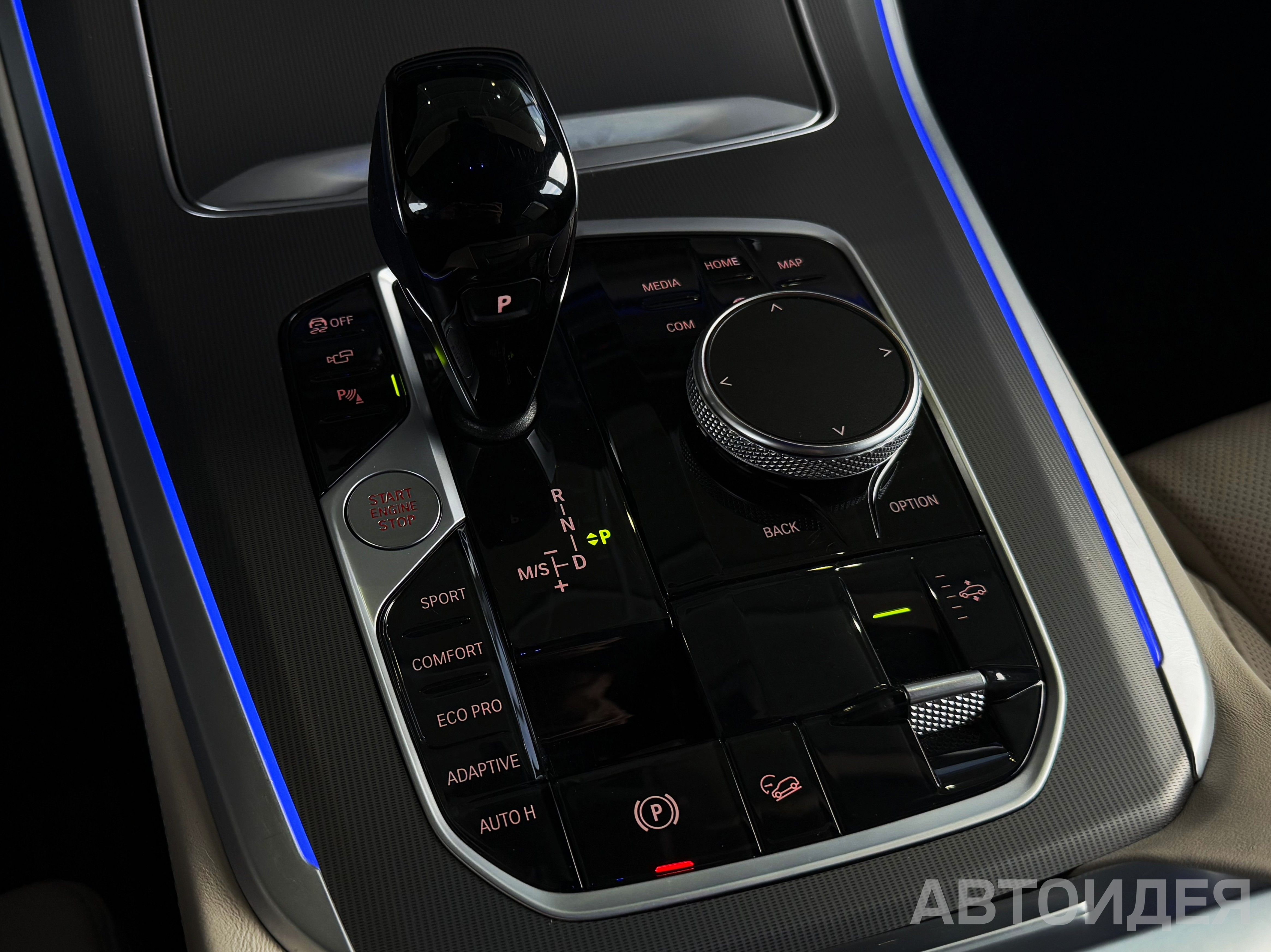 BMW X5 xDrive 30d фото 19