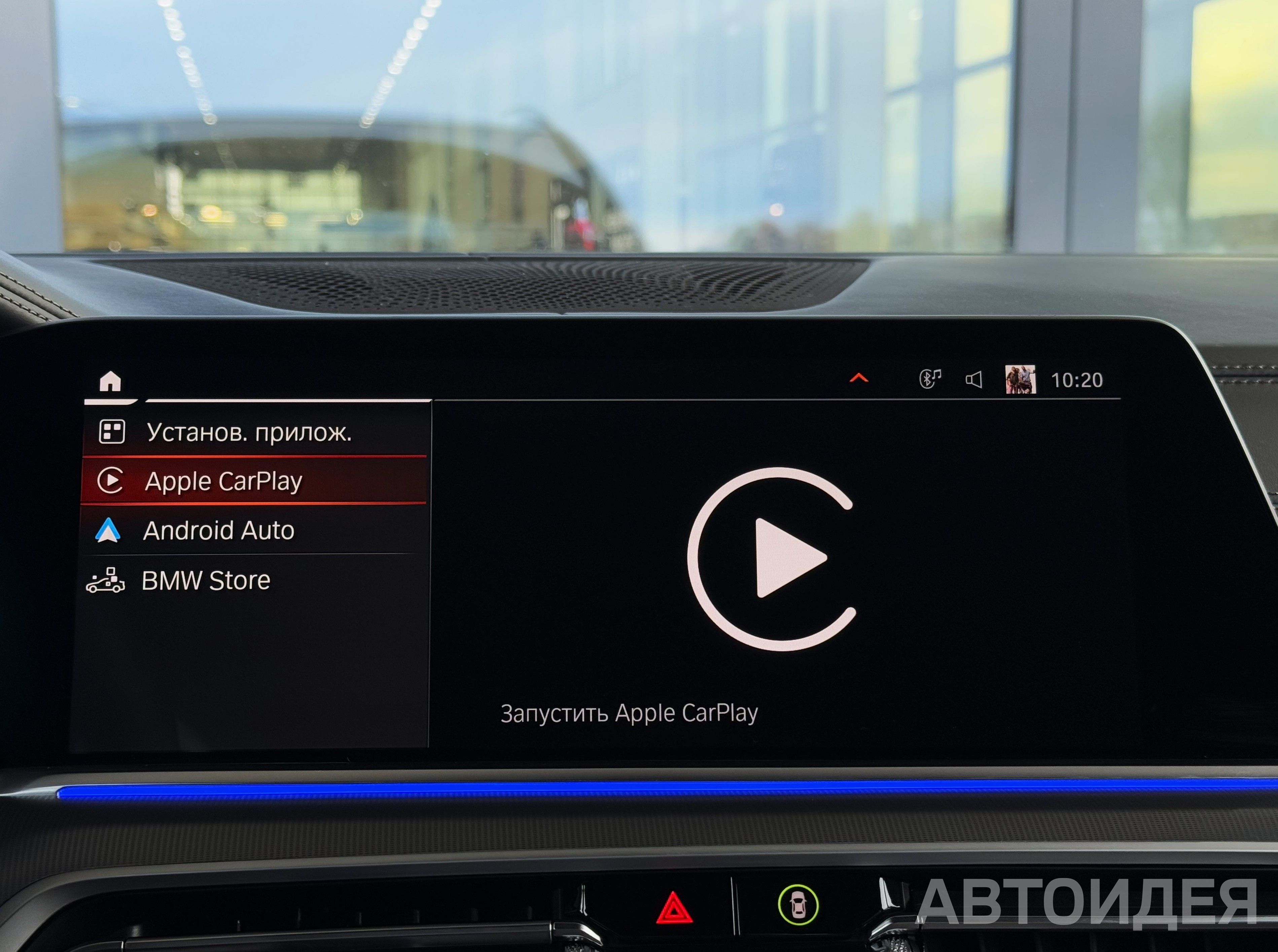 BMW X5 xDrive 30d фото 23