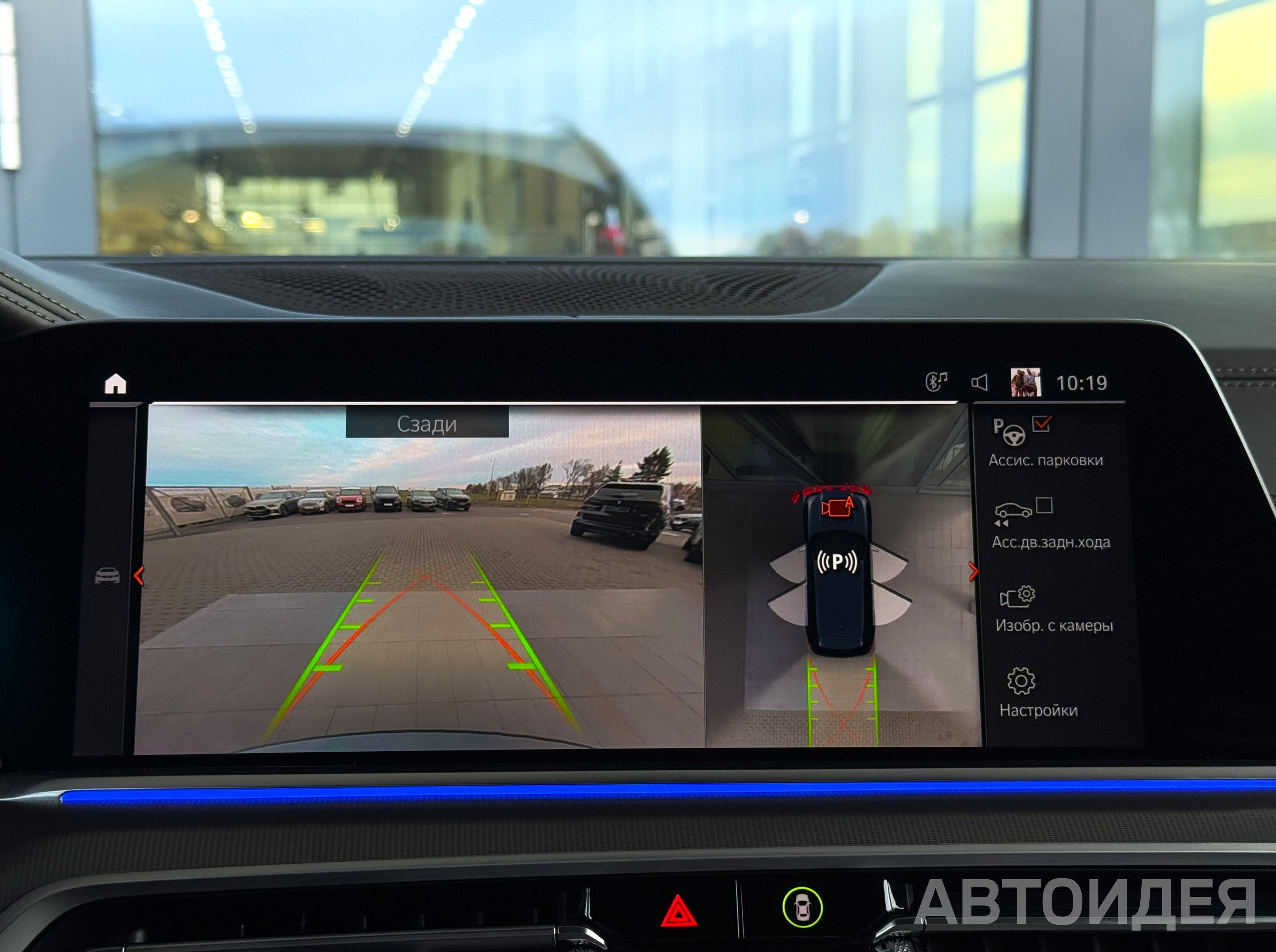 BMW X5 xDrive 30d фото 26