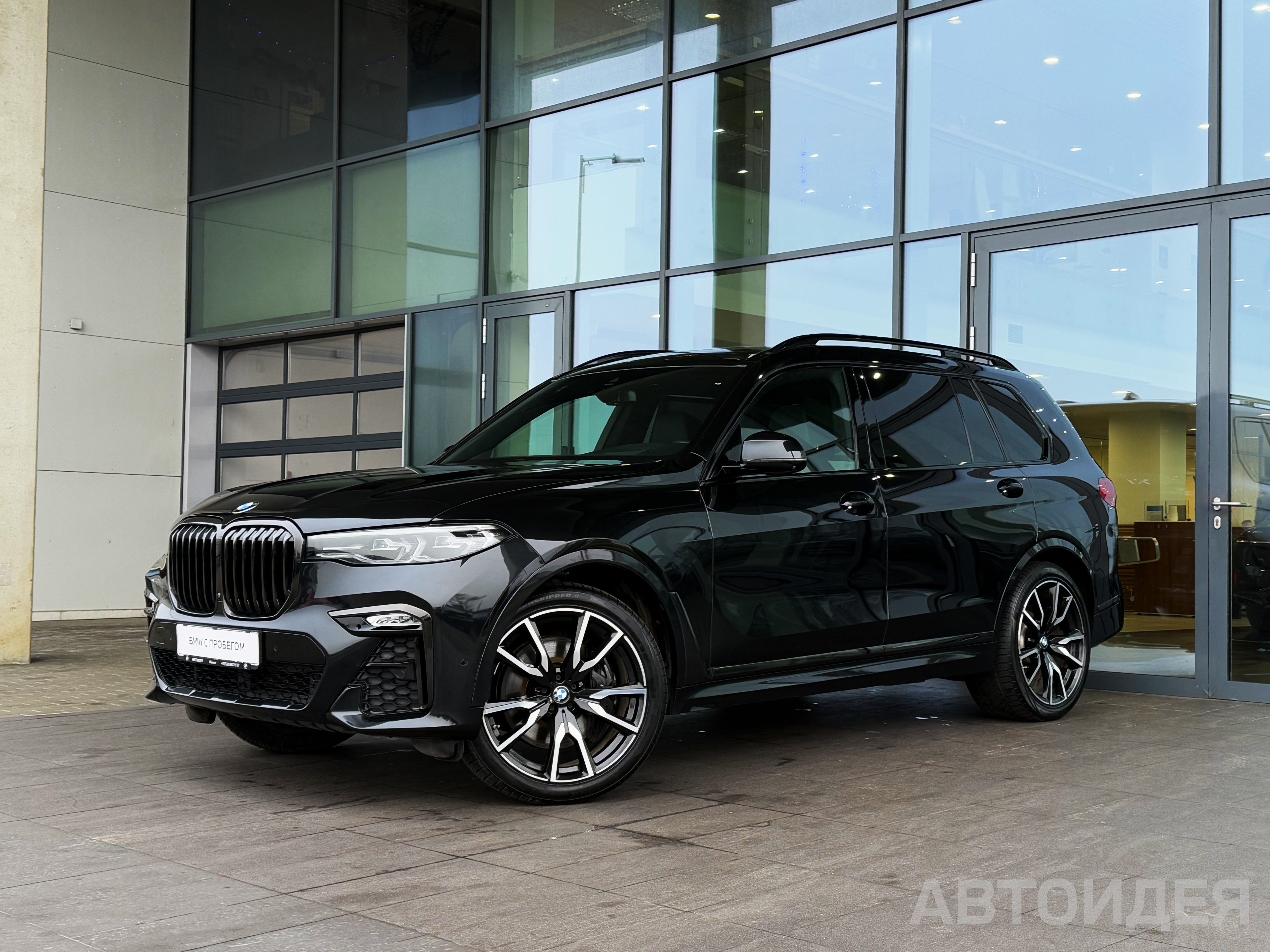 BMW X7 xDrive40i