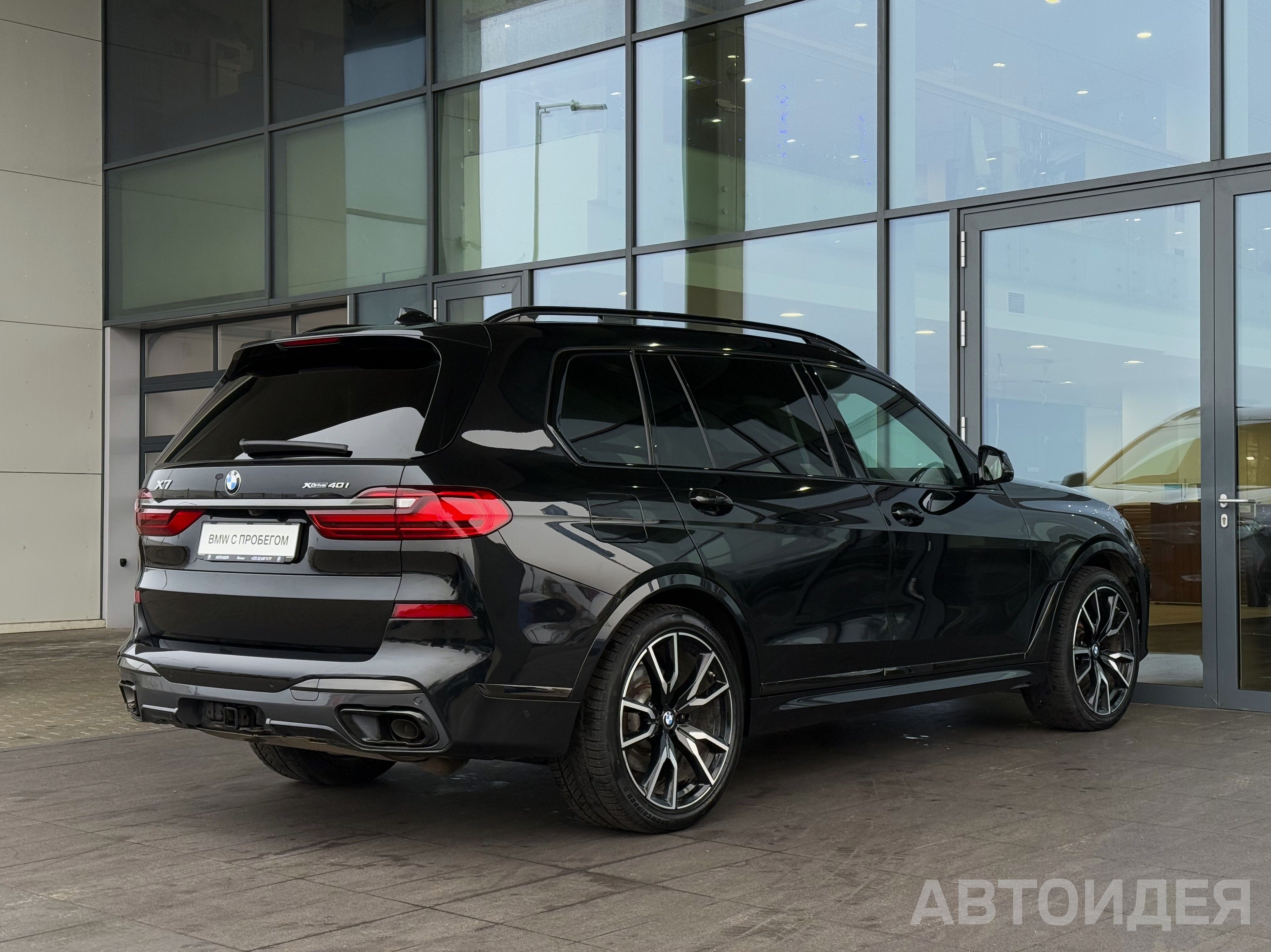 BMW X7 xDrive40i фото 3
