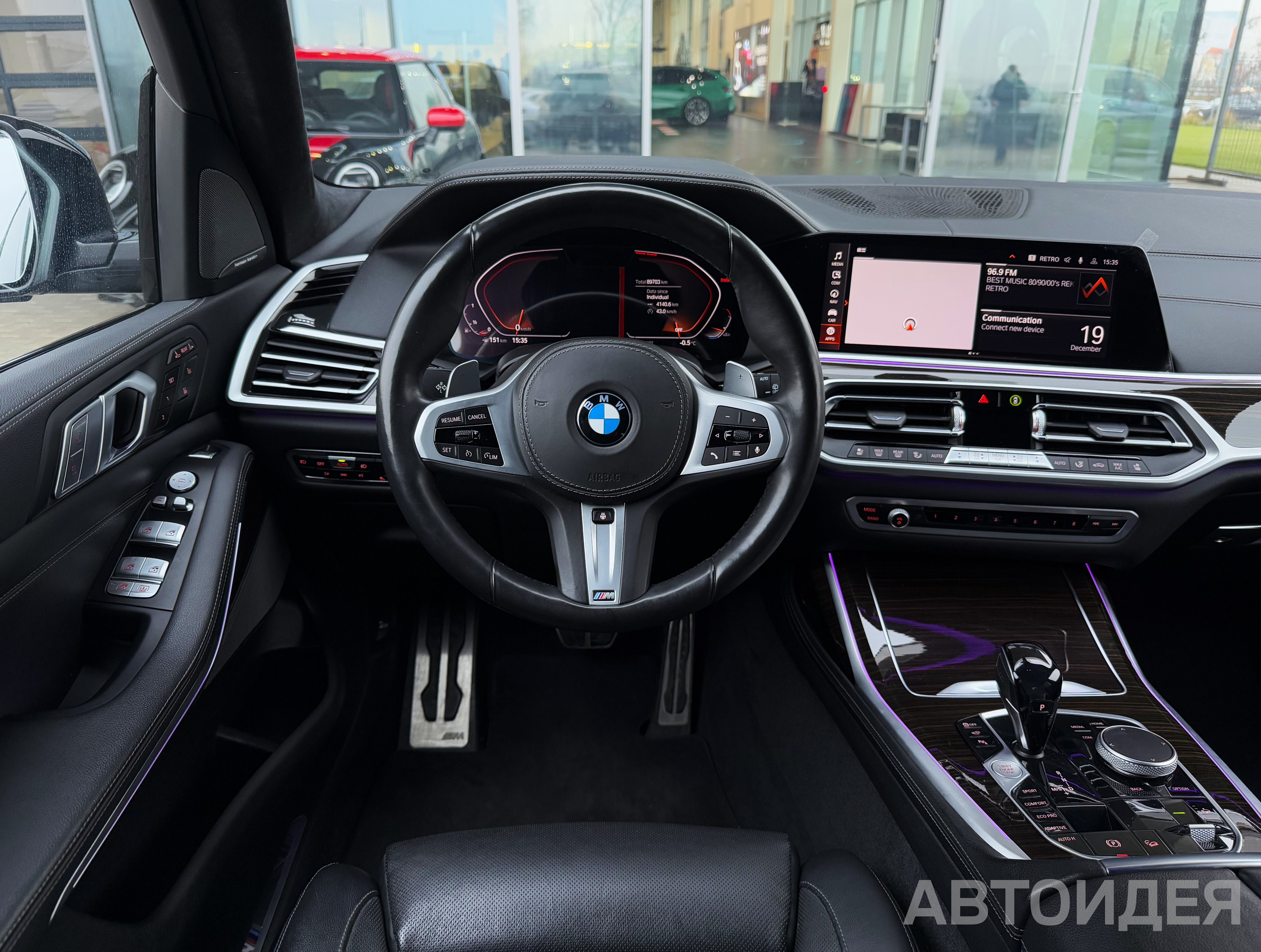 BMW X7 xDrive40i фото 7