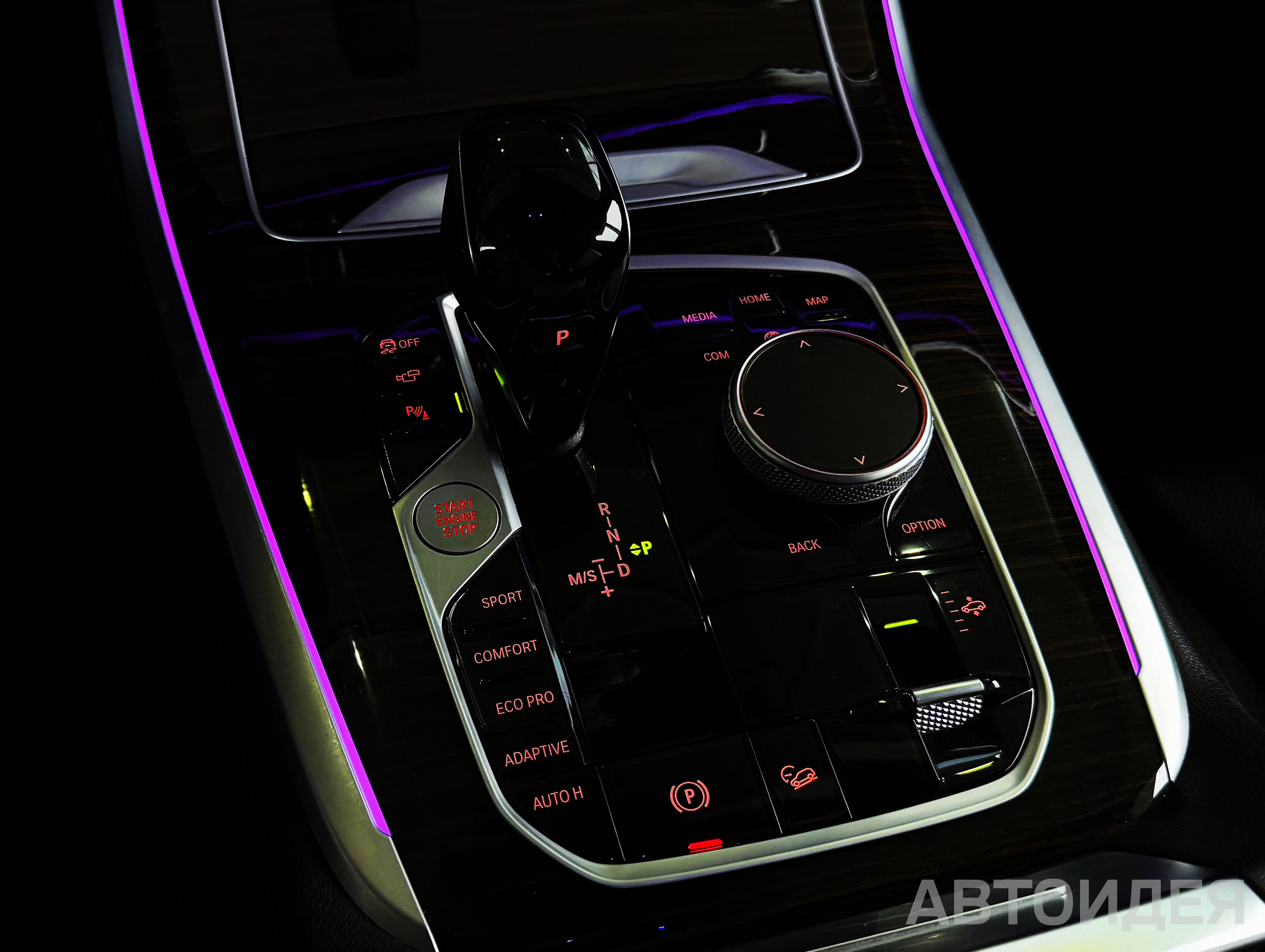 BMW X7 xDrive40i фото 18