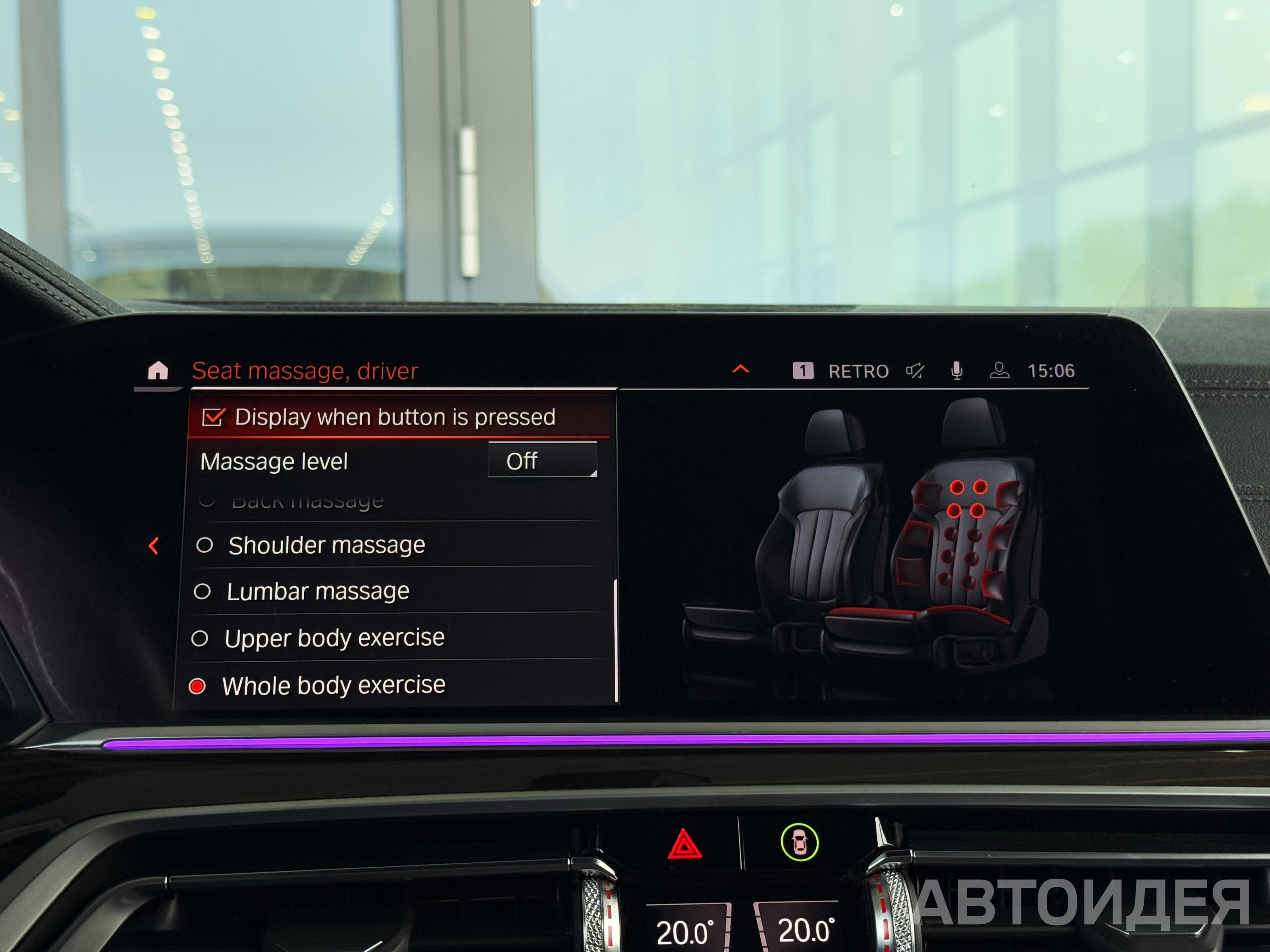 BMW X7 xDrive40i фото 20