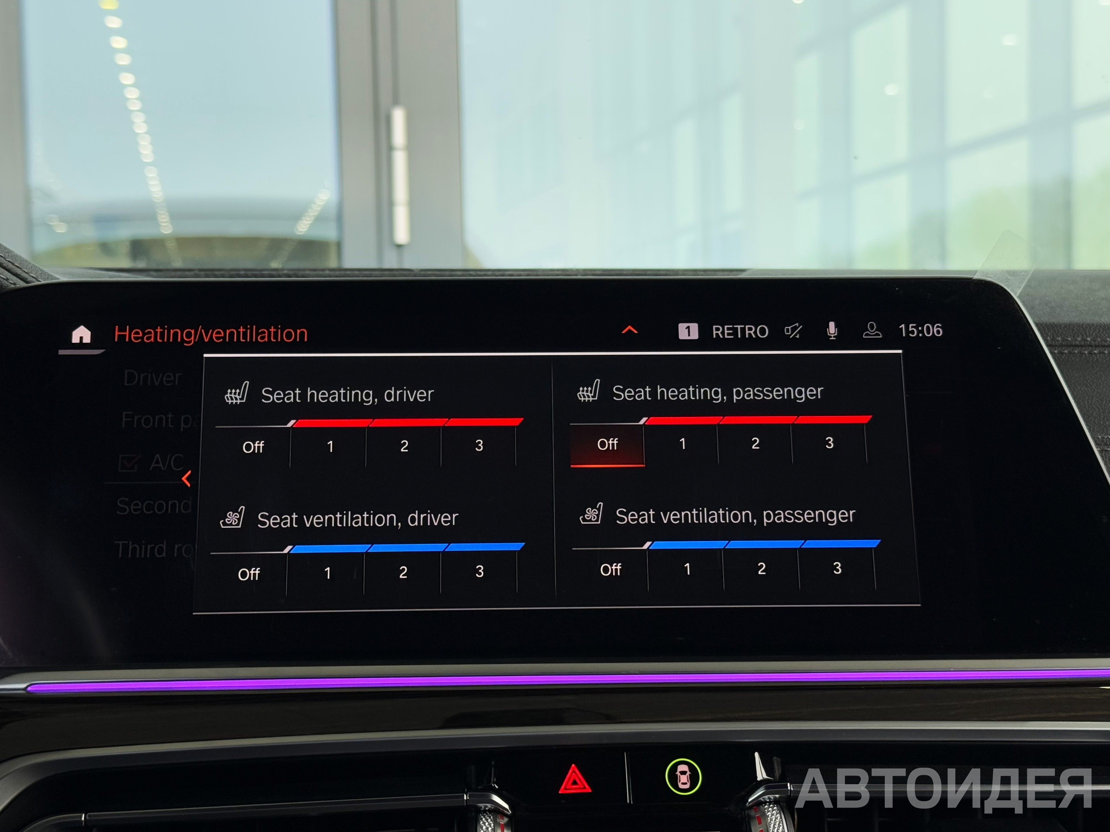 BMW X7 xDrive40i фото 21