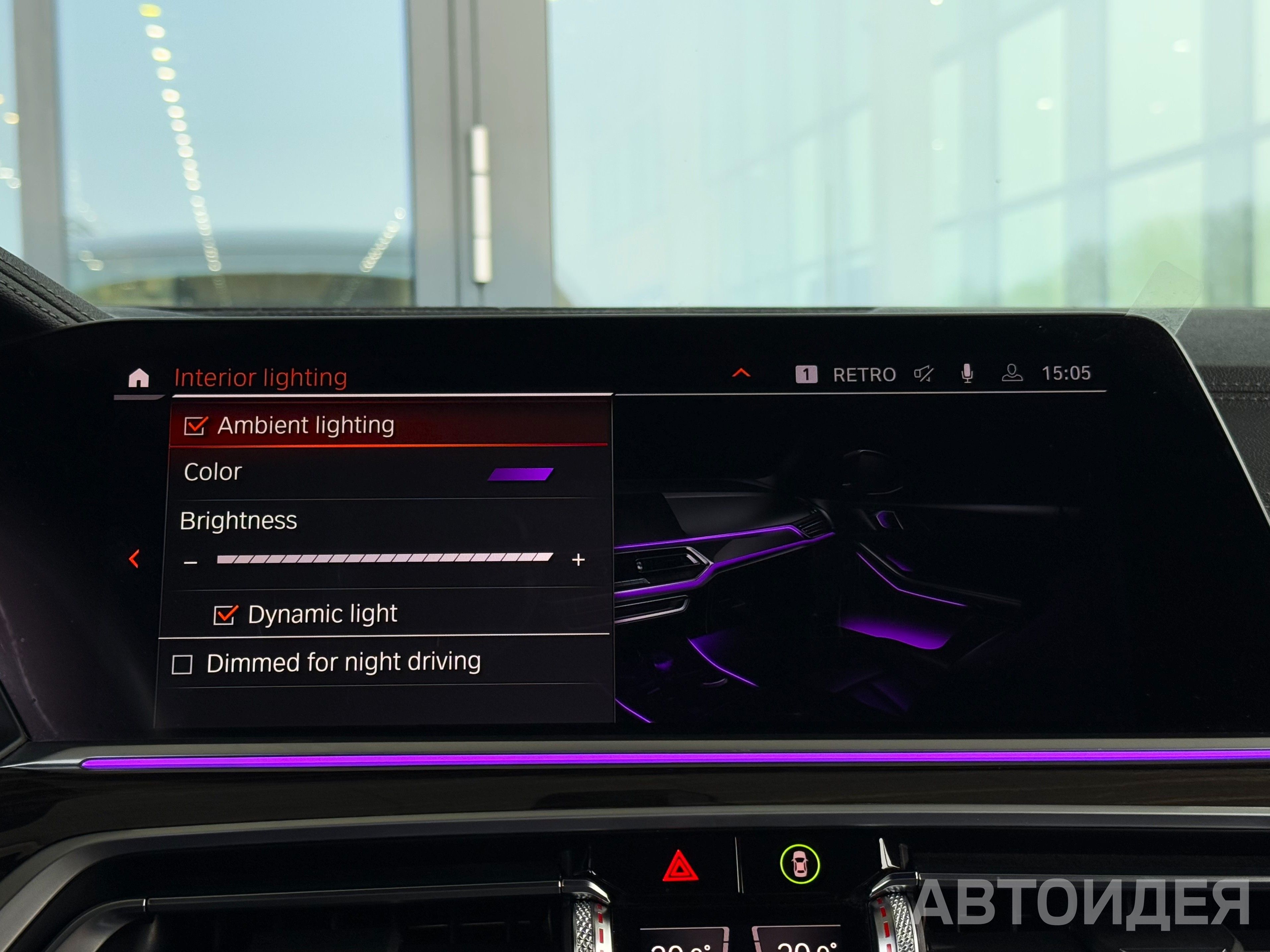 BMW X7 xDrive40i фото 22