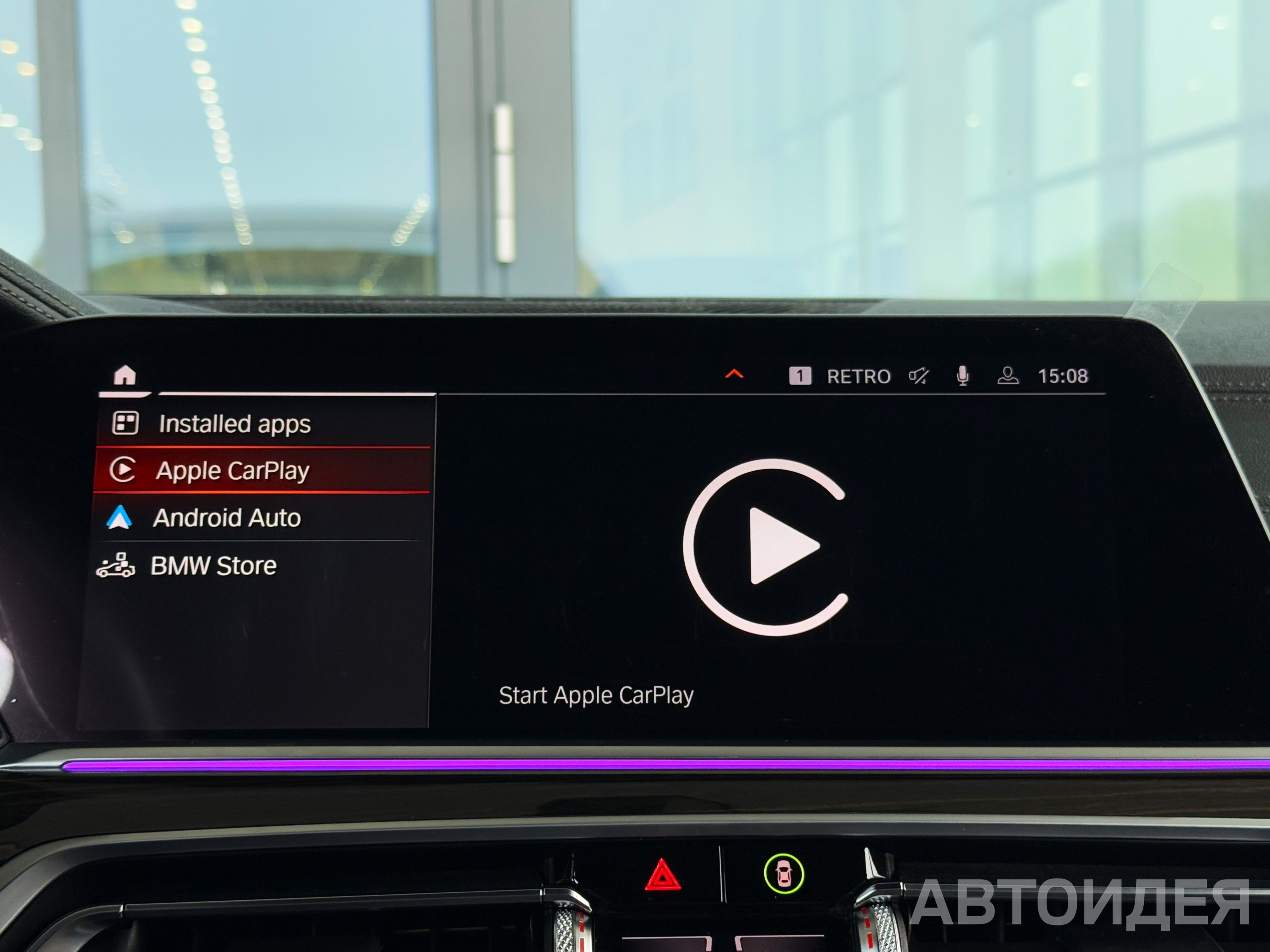 BMW X7 xDrive40i фото 23