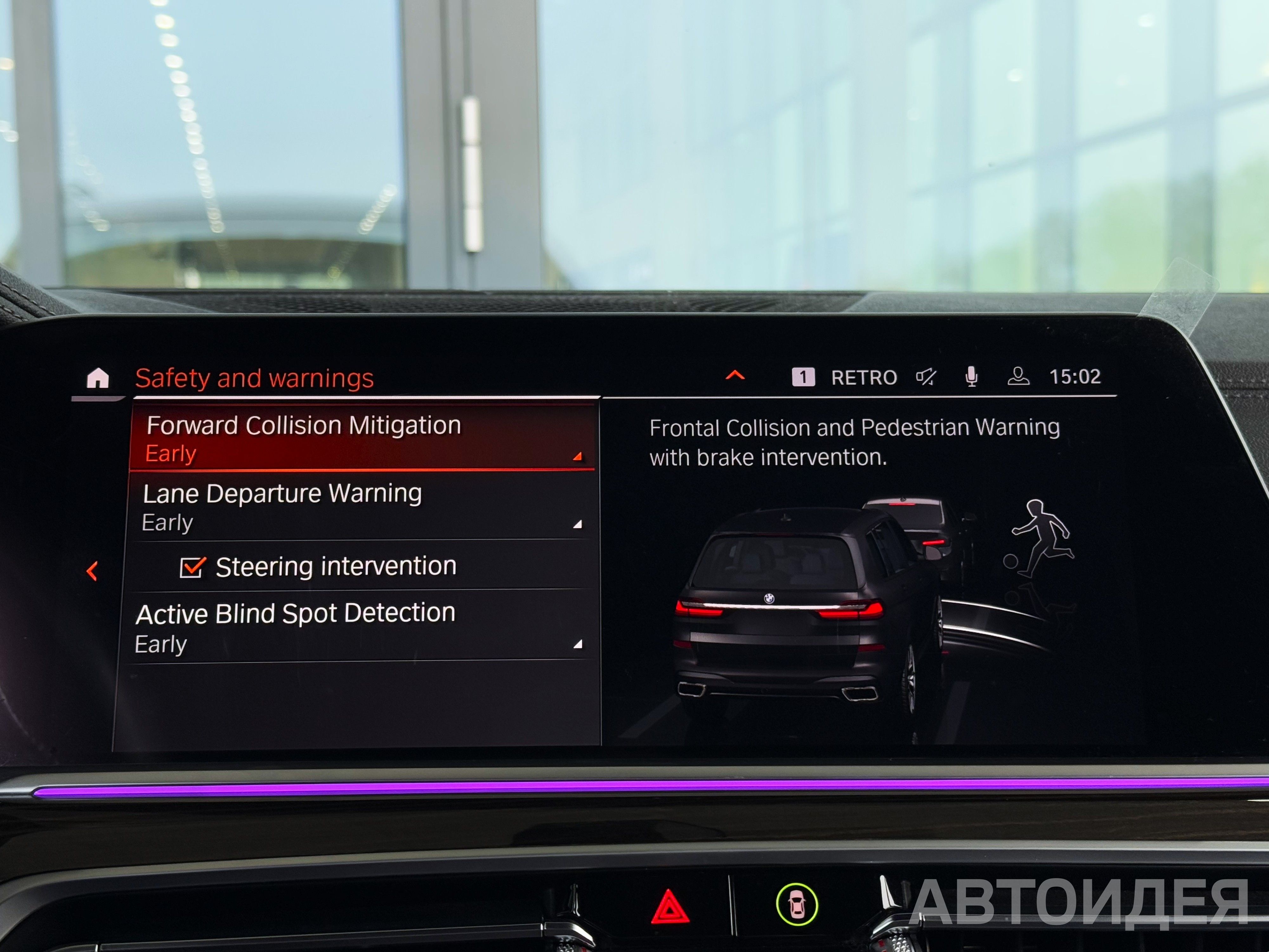 BMW X7 xDrive40i фото 24