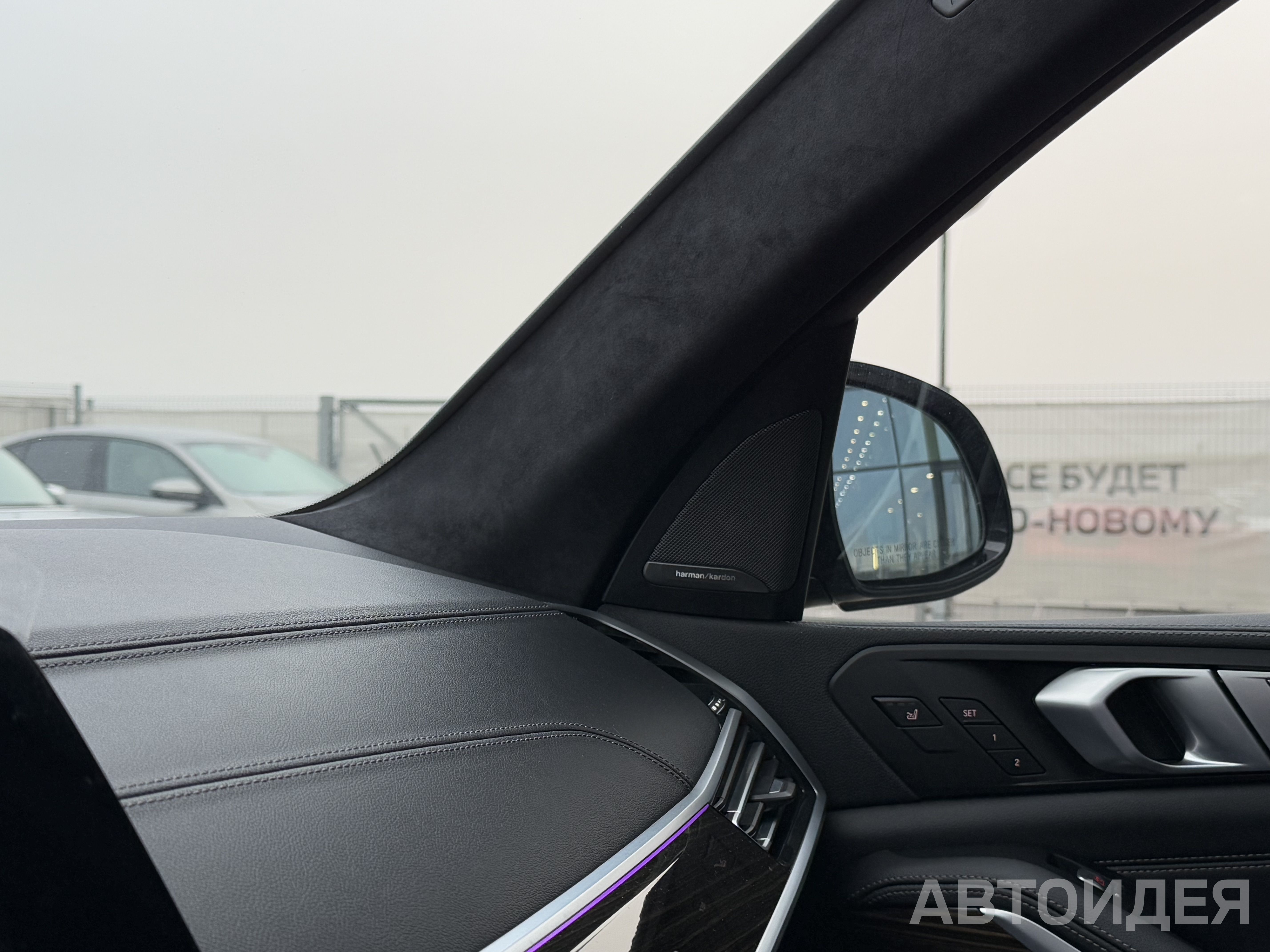 BMW X7 xDrive40i фото 30