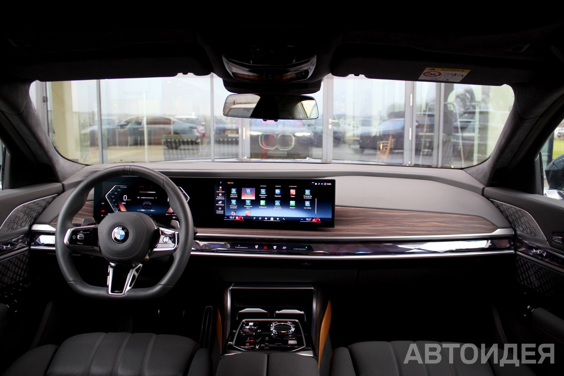 BMW 760i xDrive фото 8