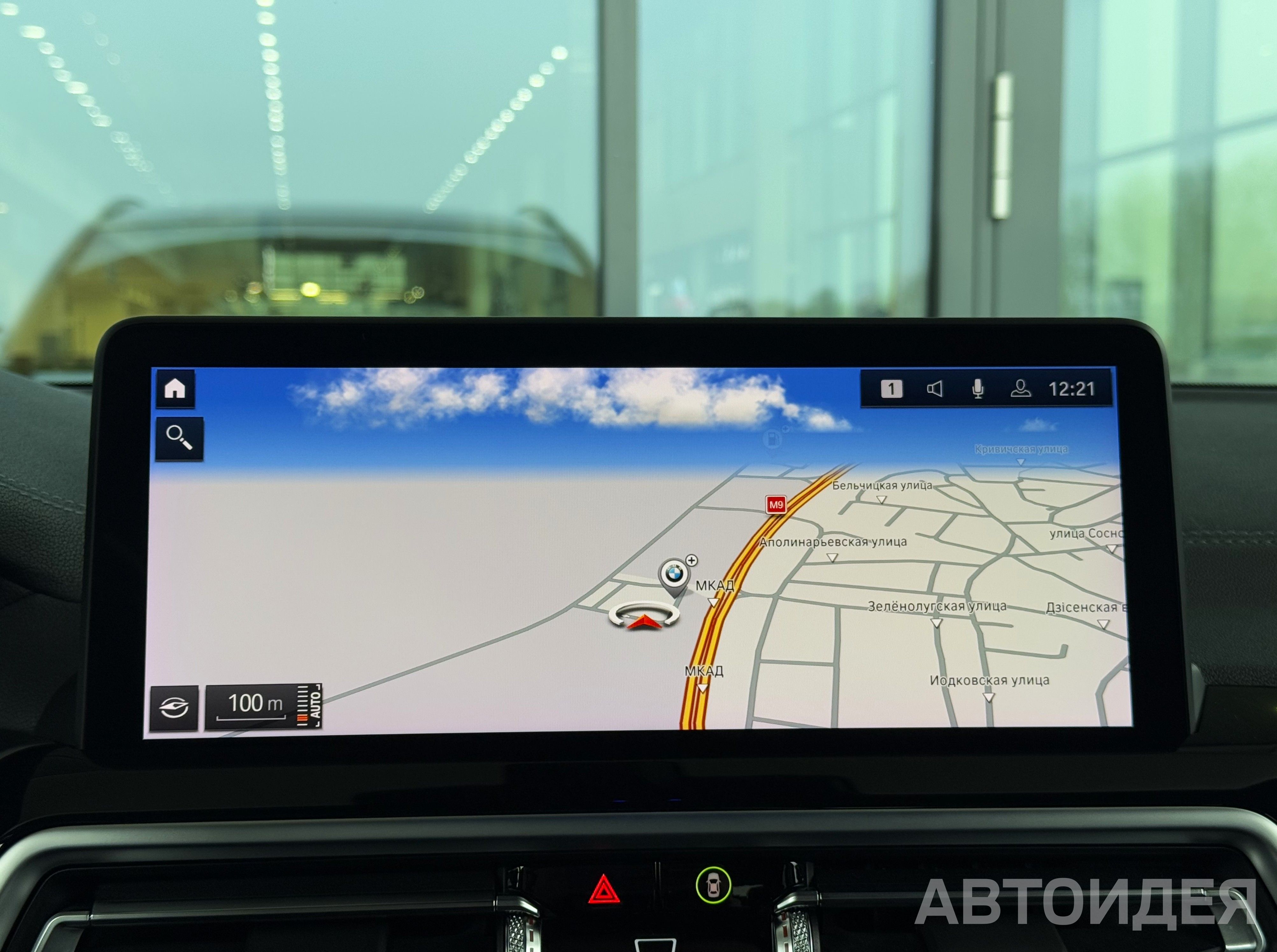 BMW X3 M40i фото 19