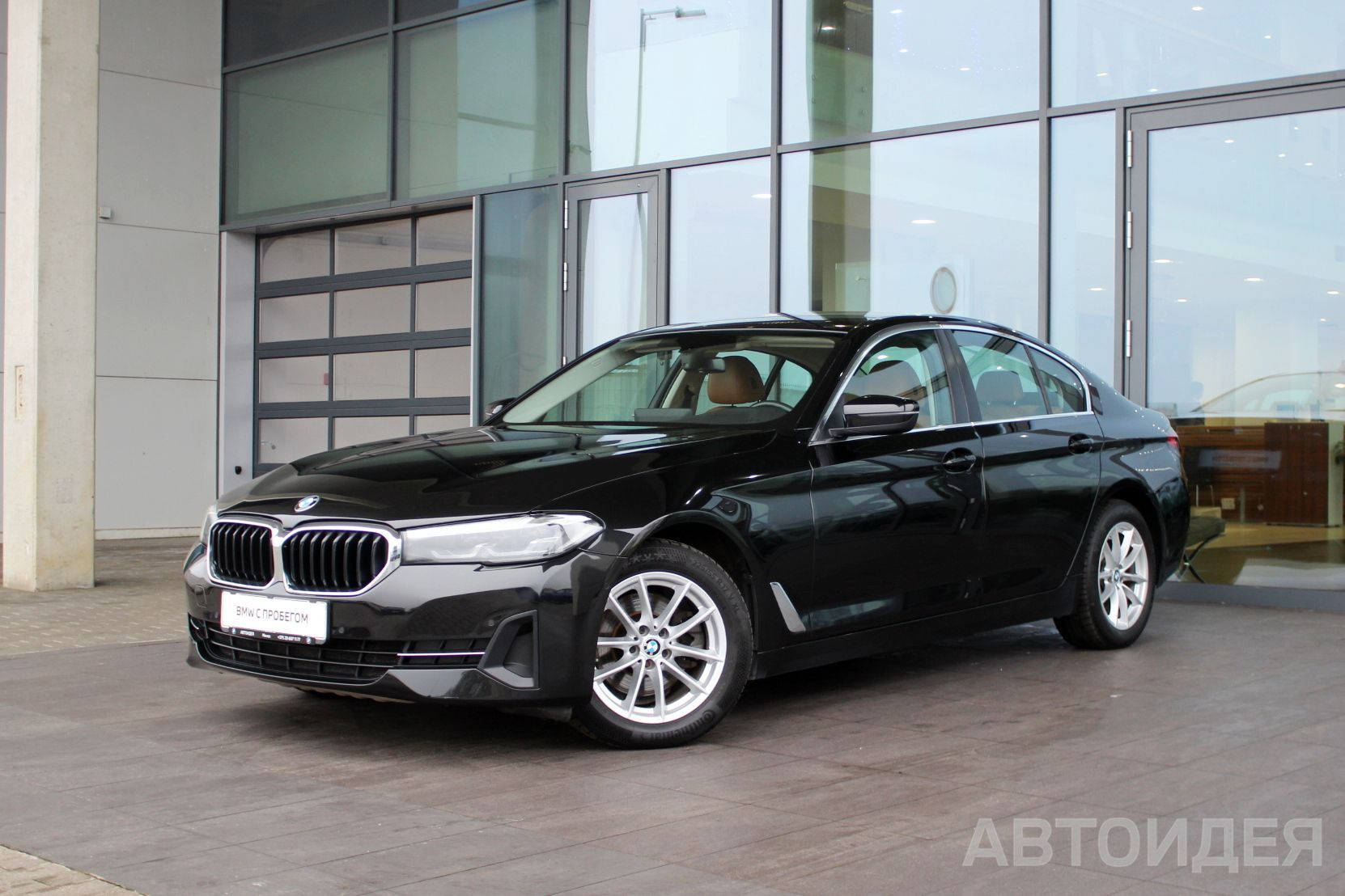 BMW 520d xDrive