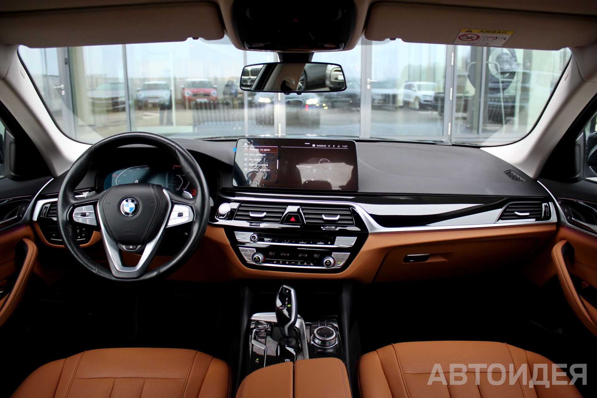 BMW 520d xDrive фото 8