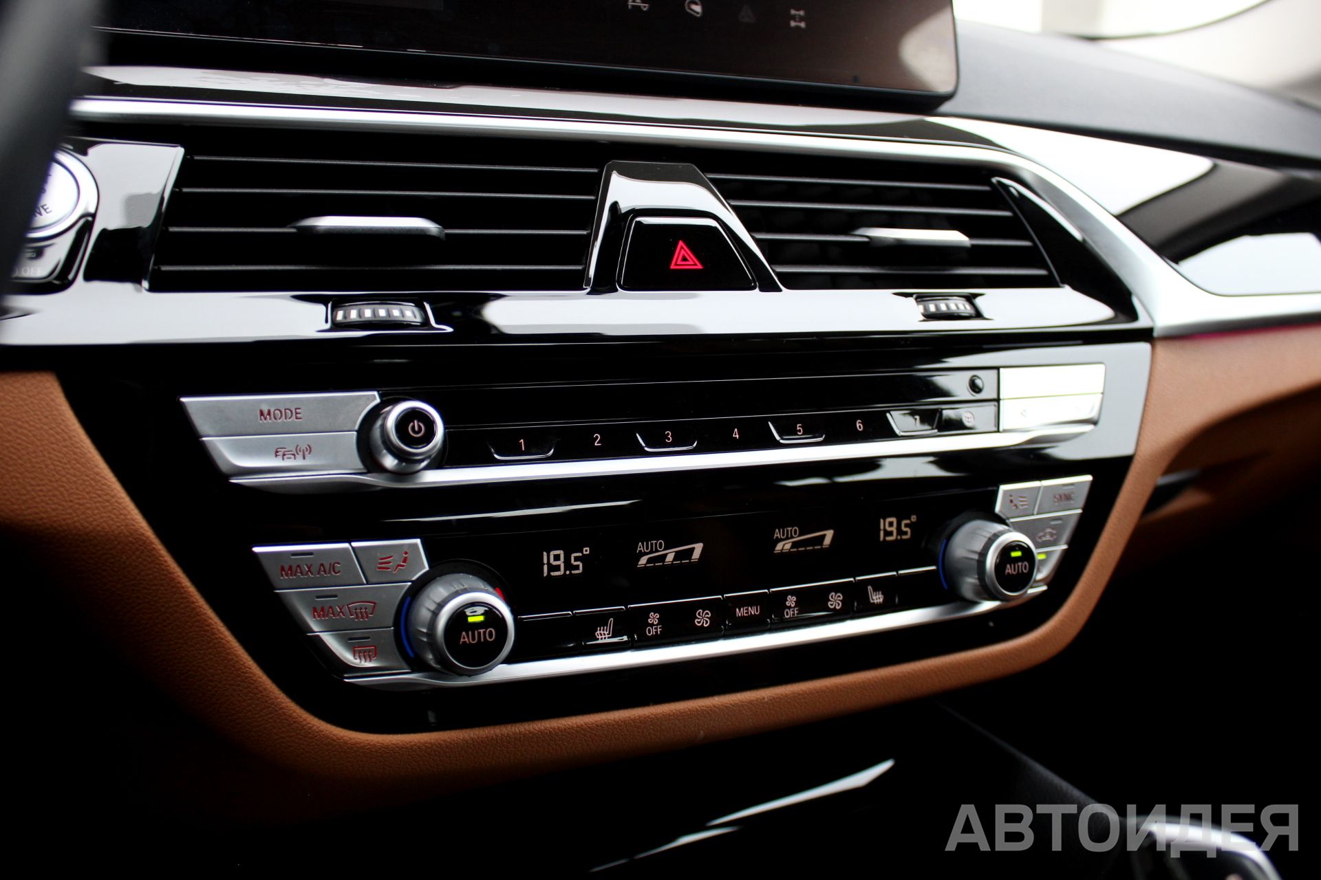 BMW 520d xDrive фото 16