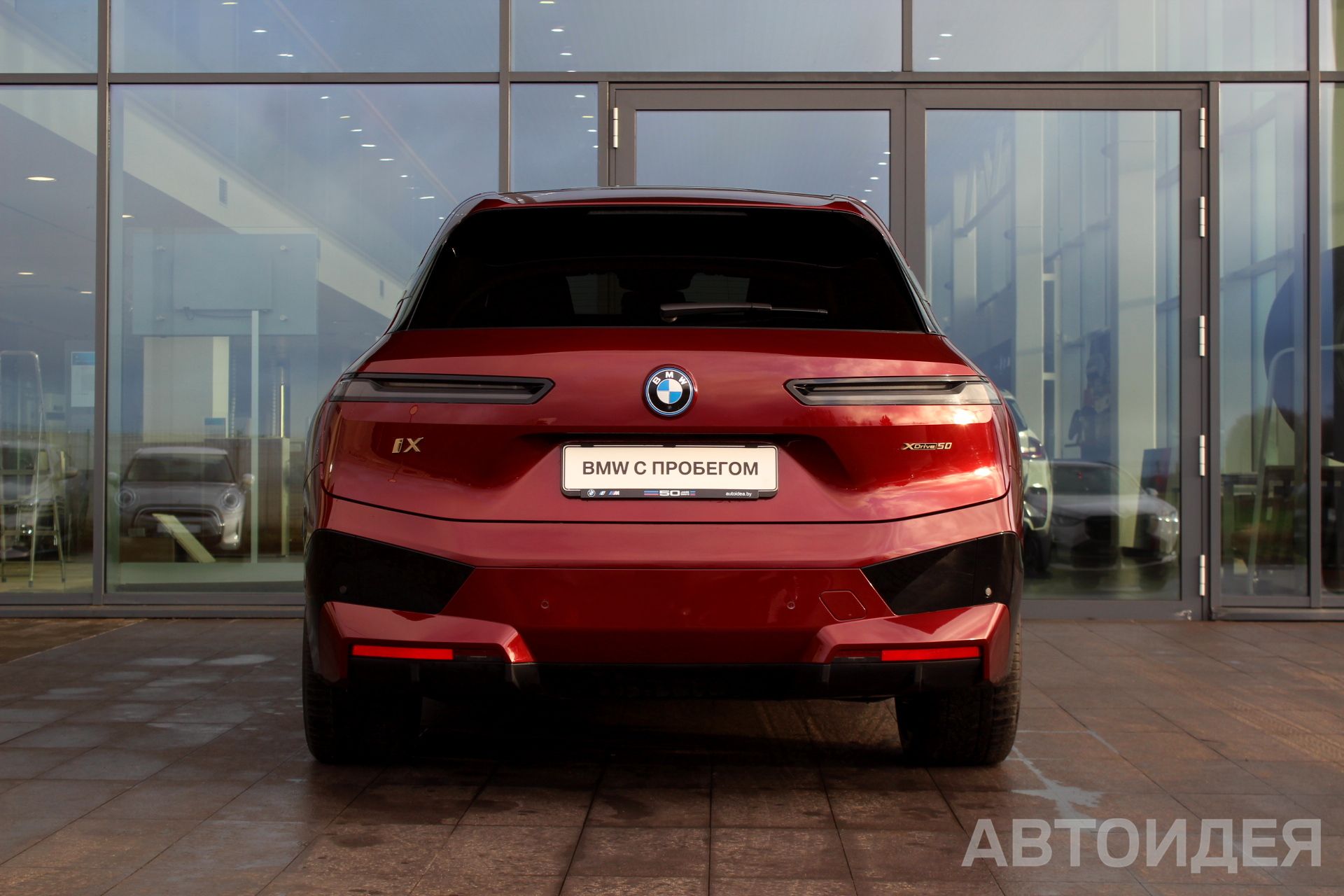 BMW i iX xDrive50 фото 5