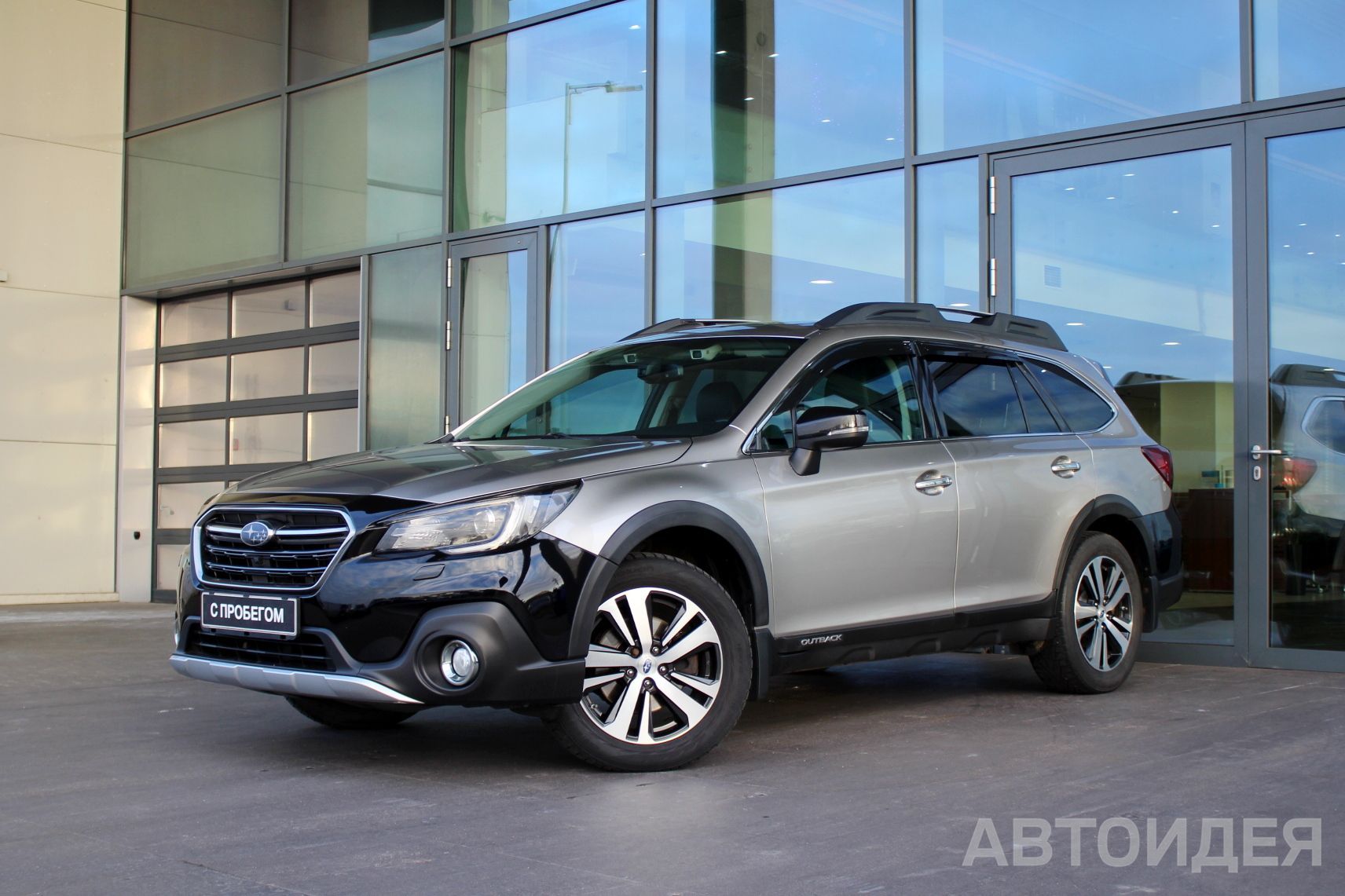 subaru OUTBACK