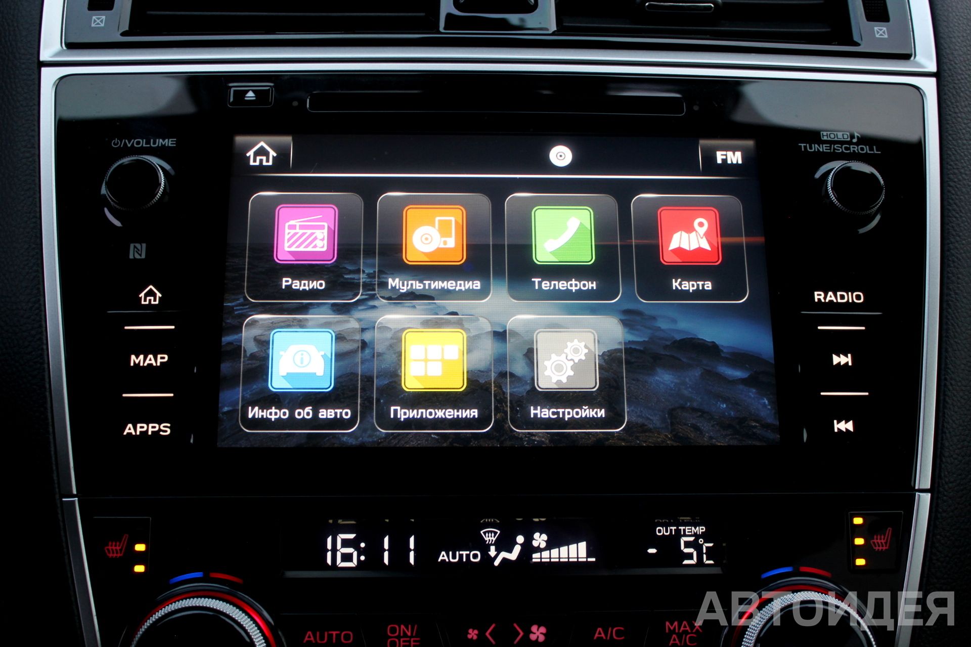 subaru OUTBACK фото 16