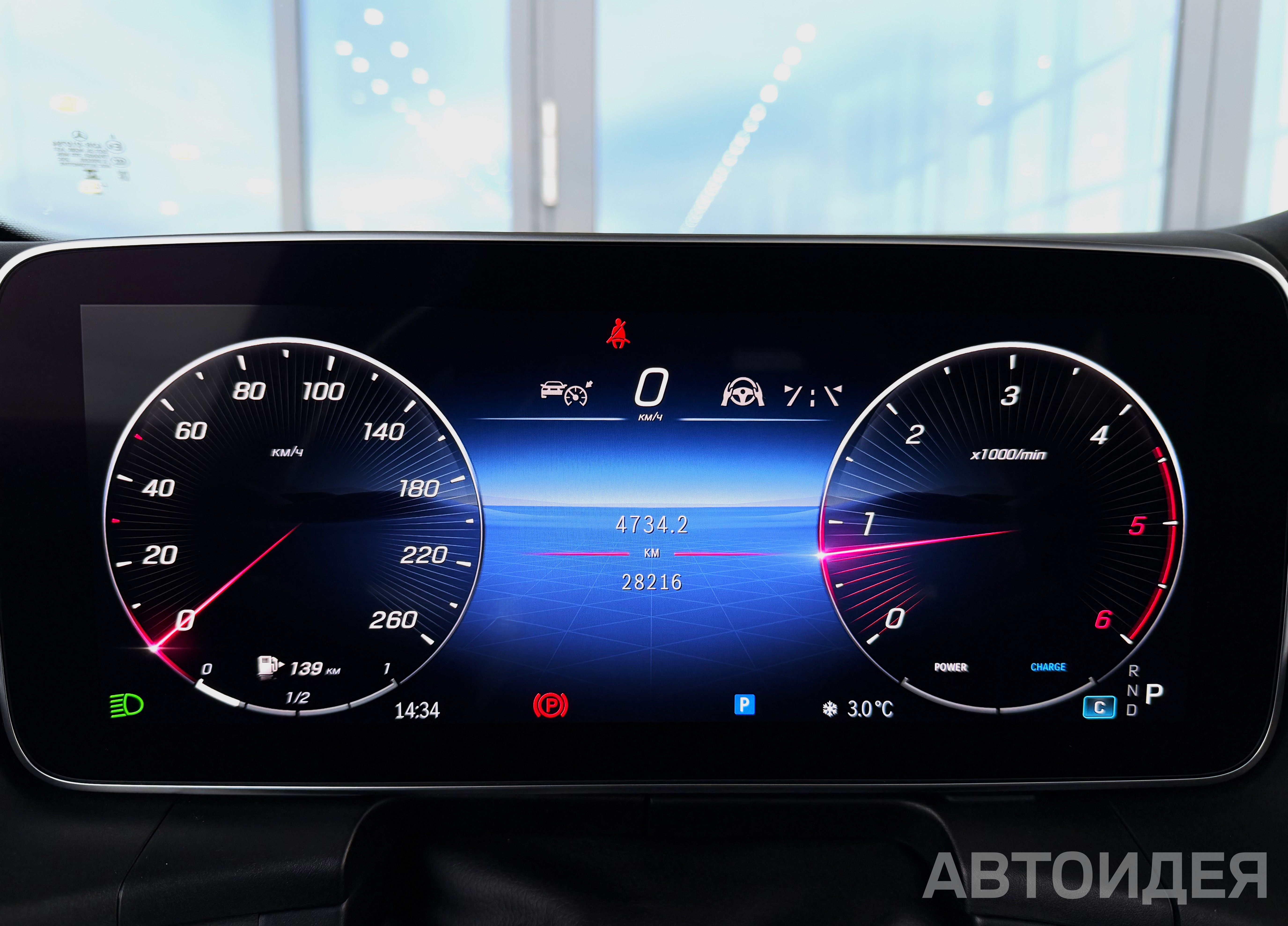 MERCEDES-BENZ GLC 220 D фото 9