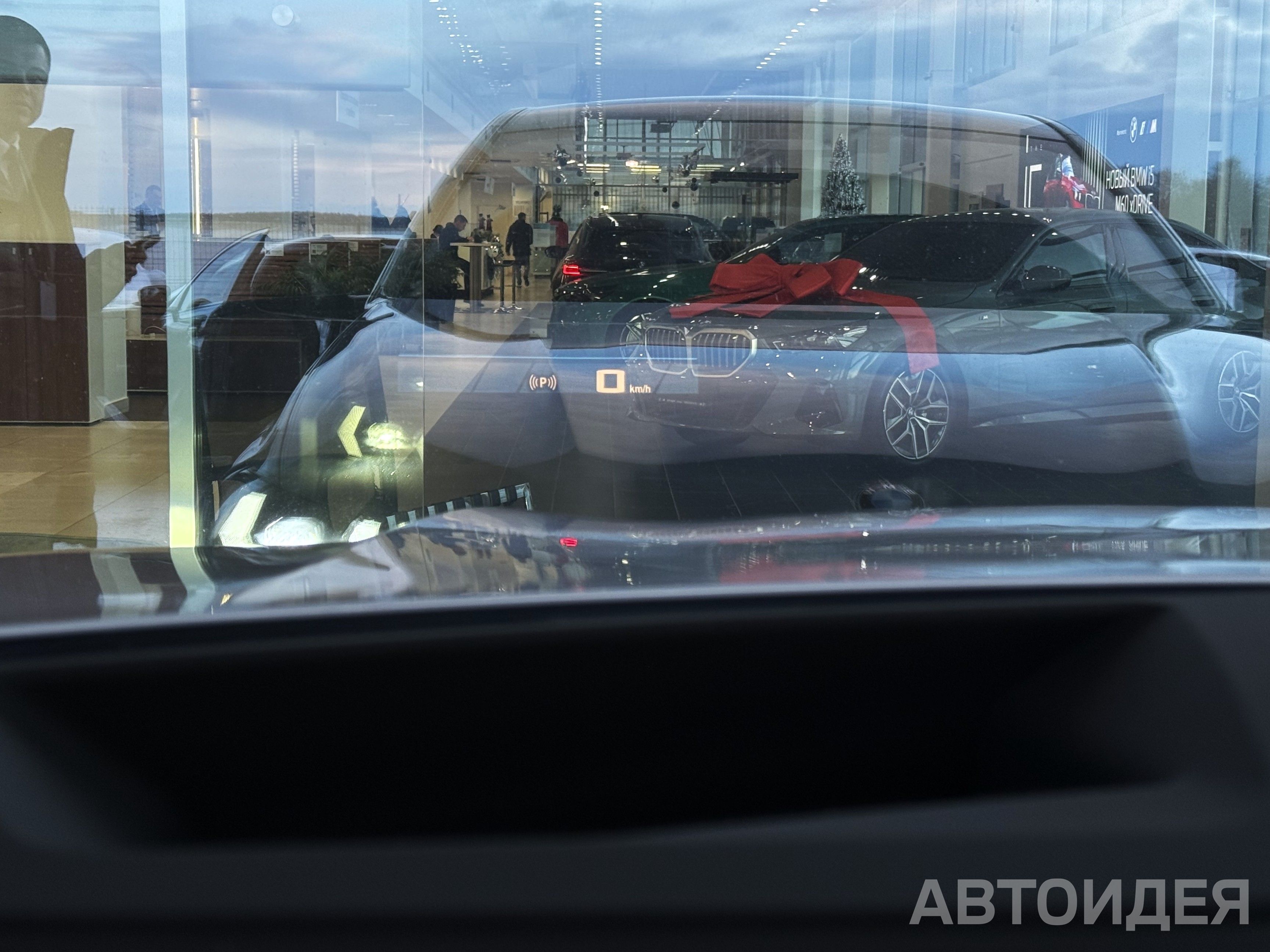 BMW X6 M Competition фото 23