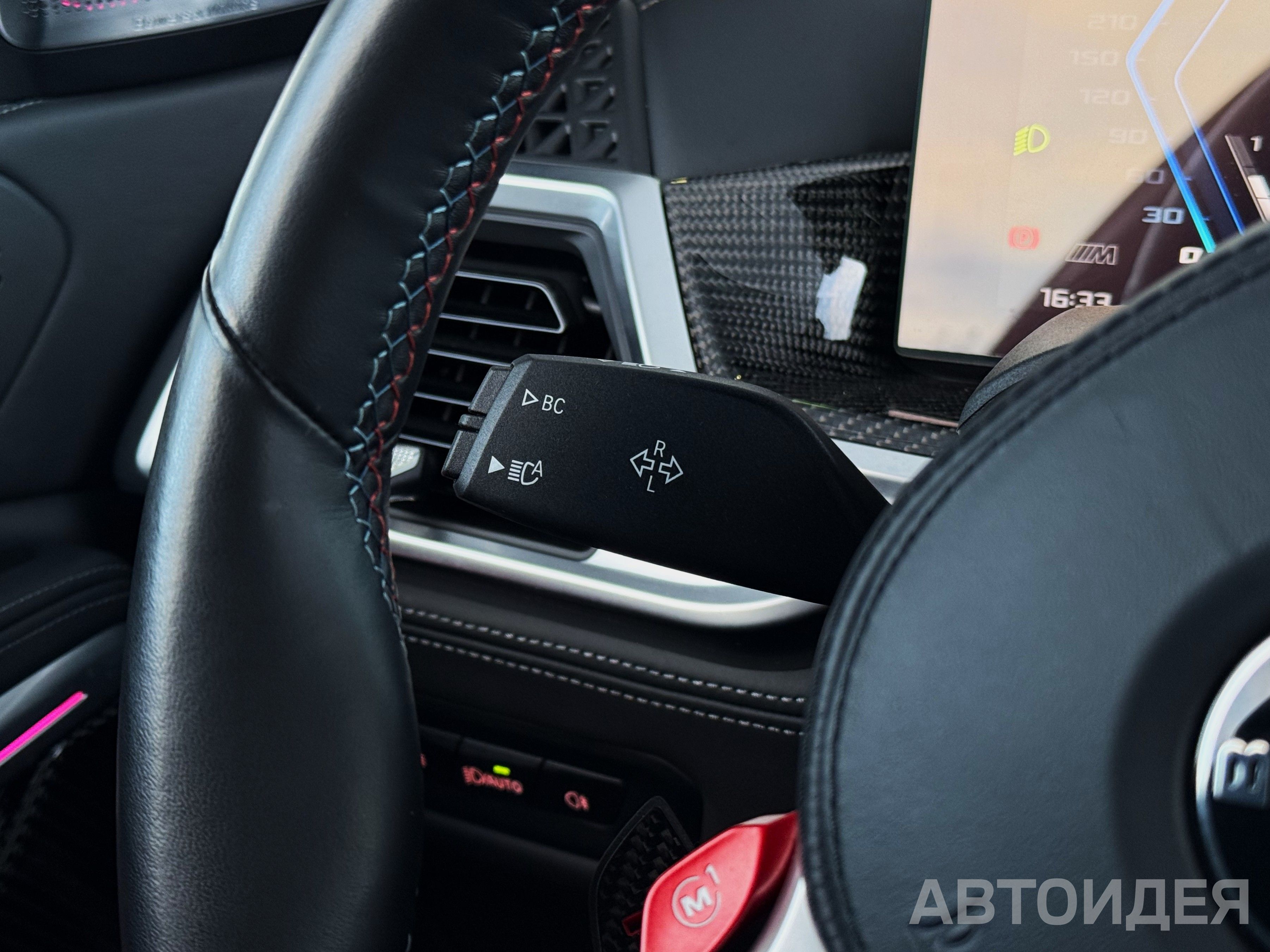 BMW X6 M Competition M Серый Бруклин металлик фото 9