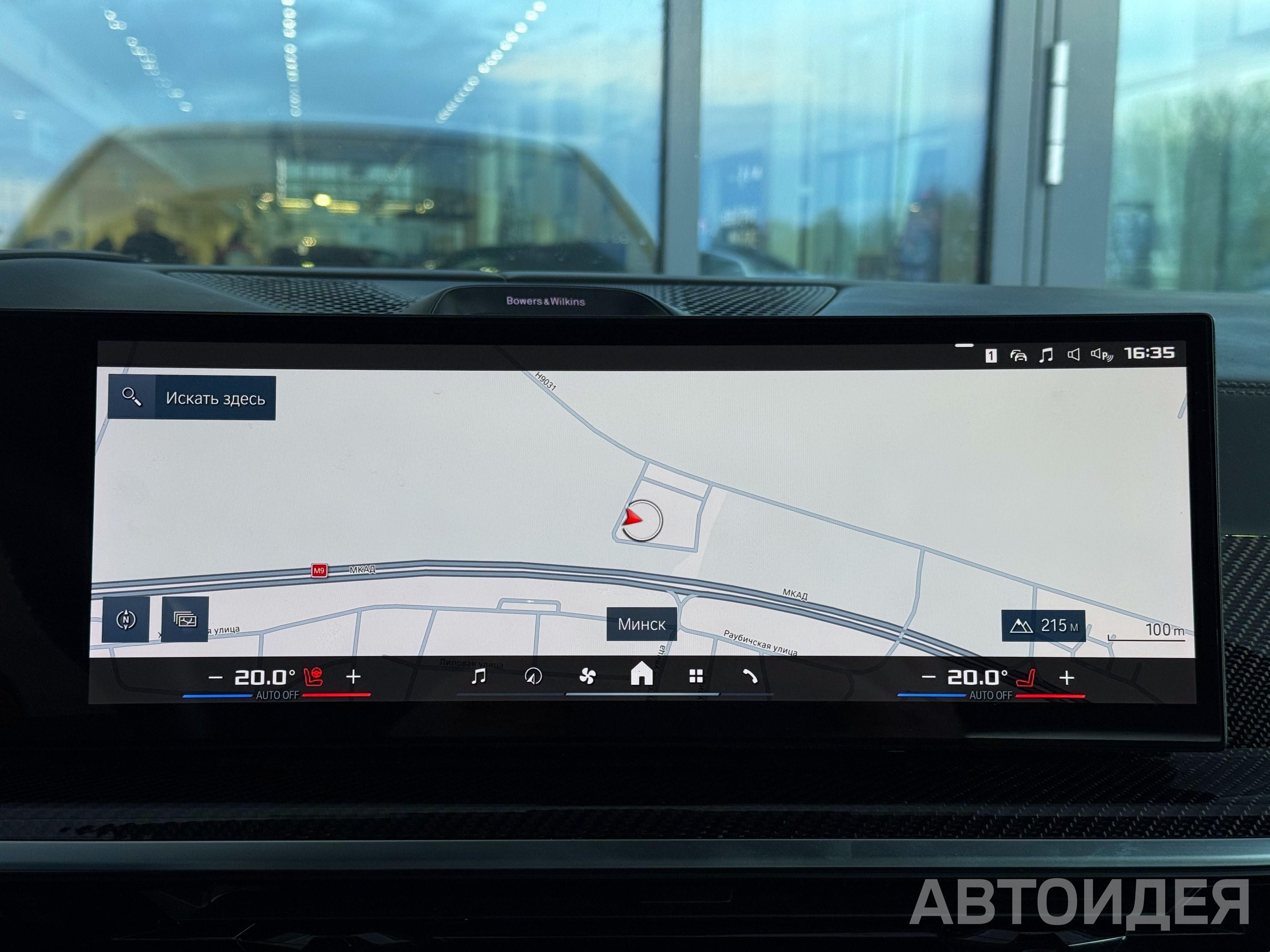 BMW X6 M Competition M Серый Бруклин металлик фото 17