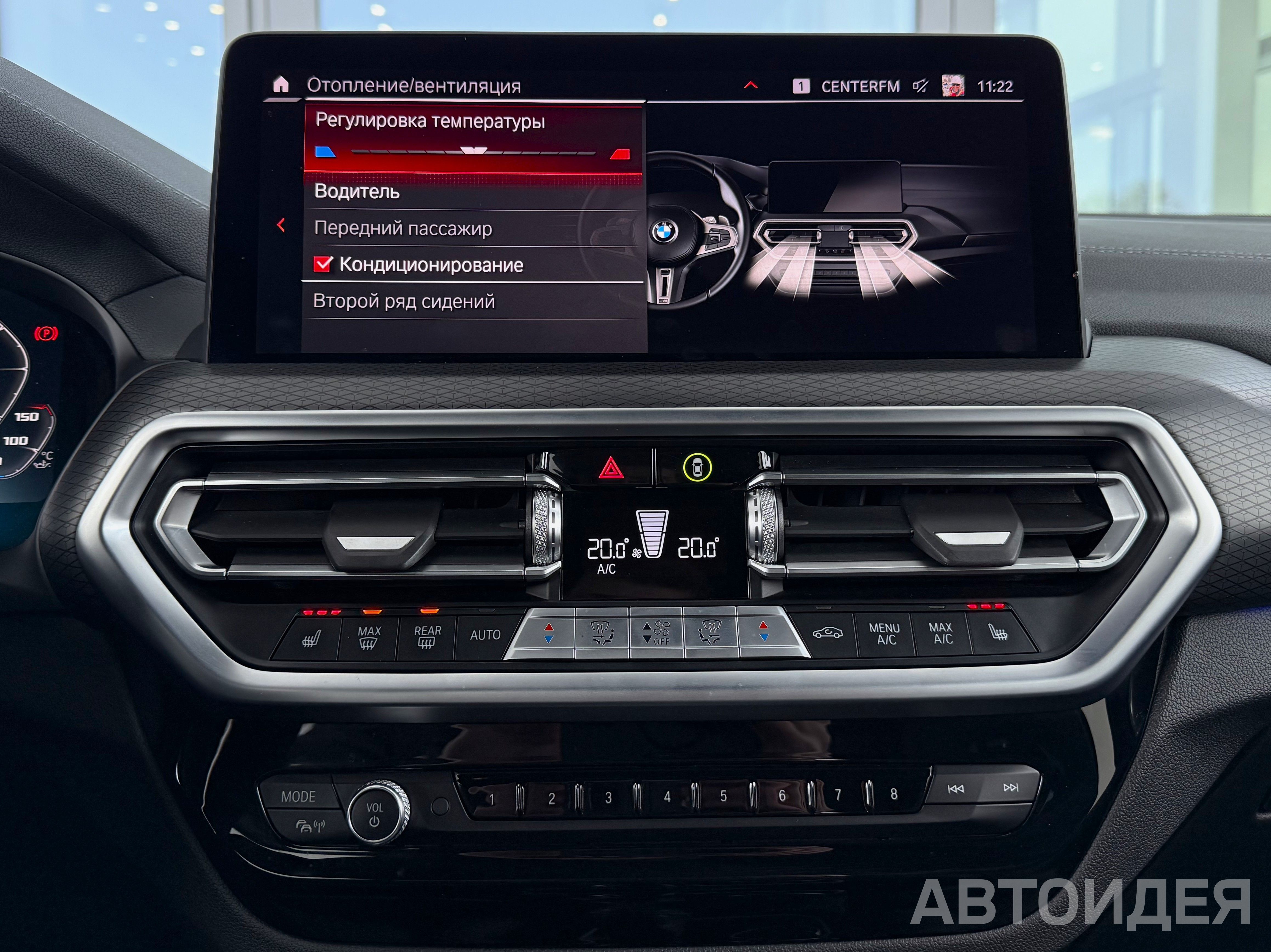 BMW X3 M фото 19