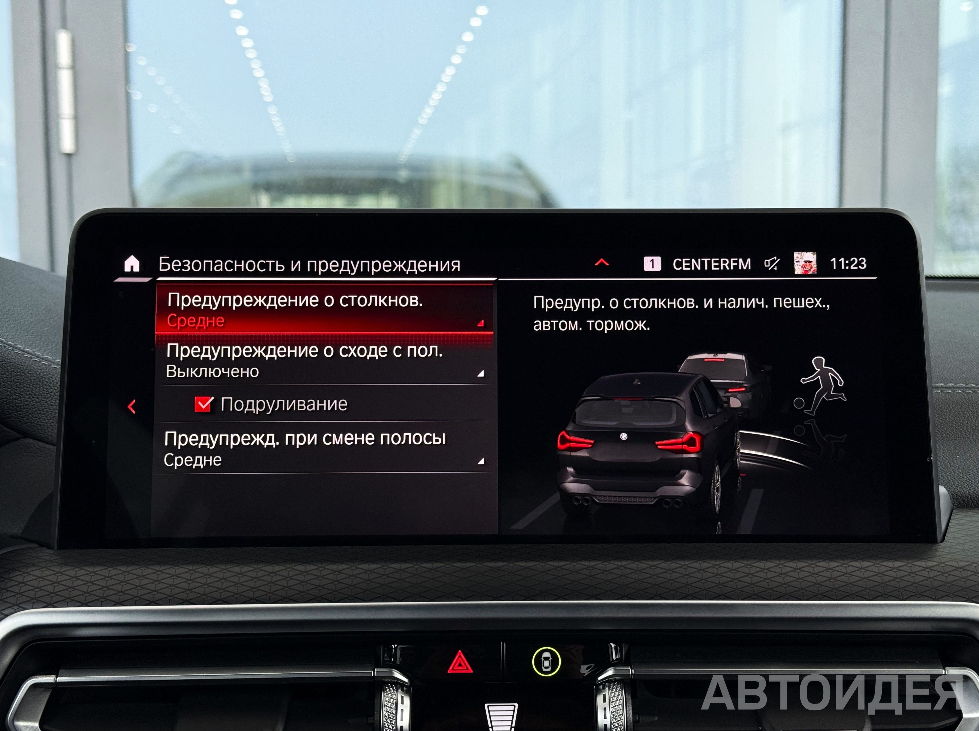 BMW X3 M фото 21