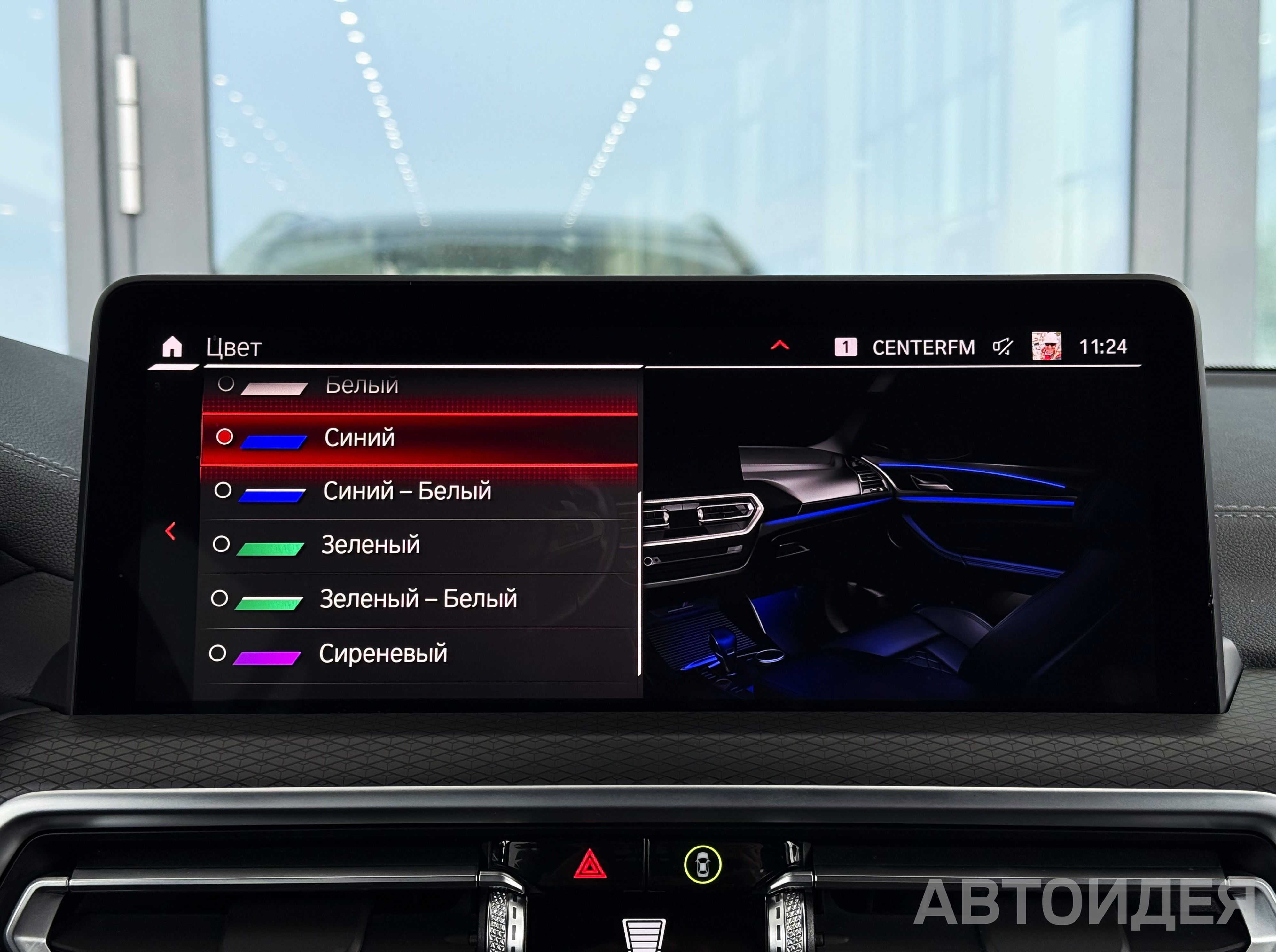 BMW X3 M фото 22