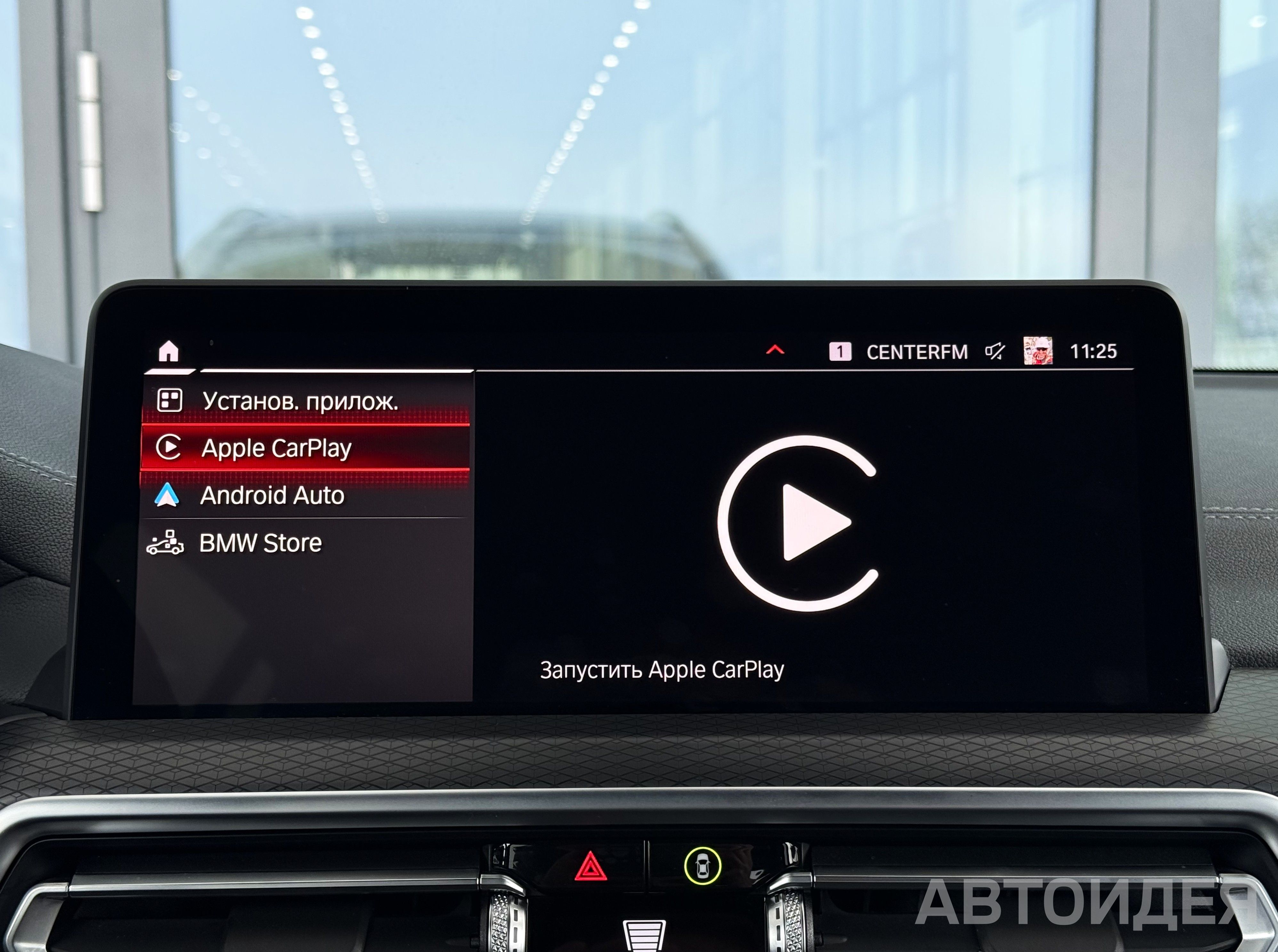 BMW X3 M фото 23