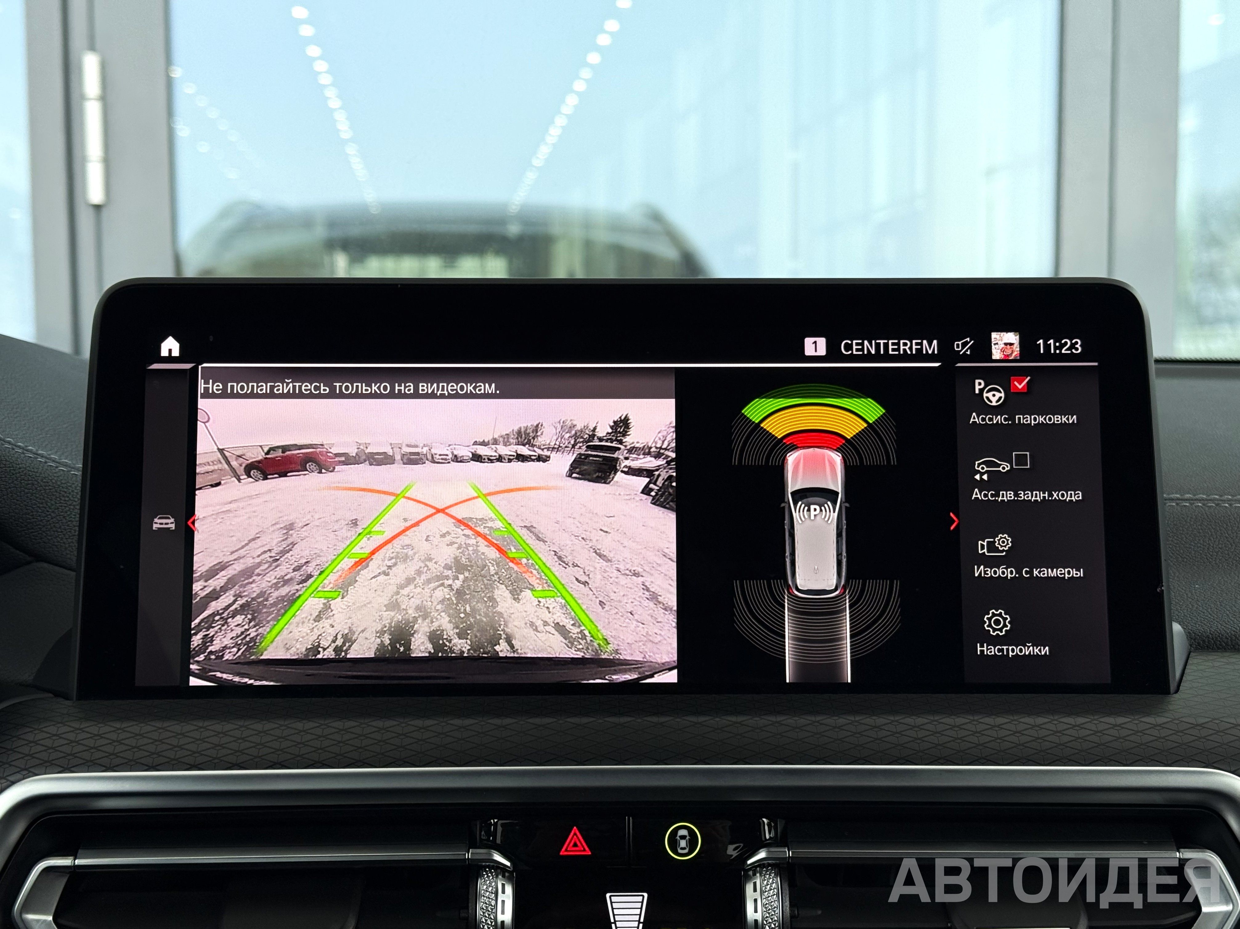 BMW X3 M фото 24