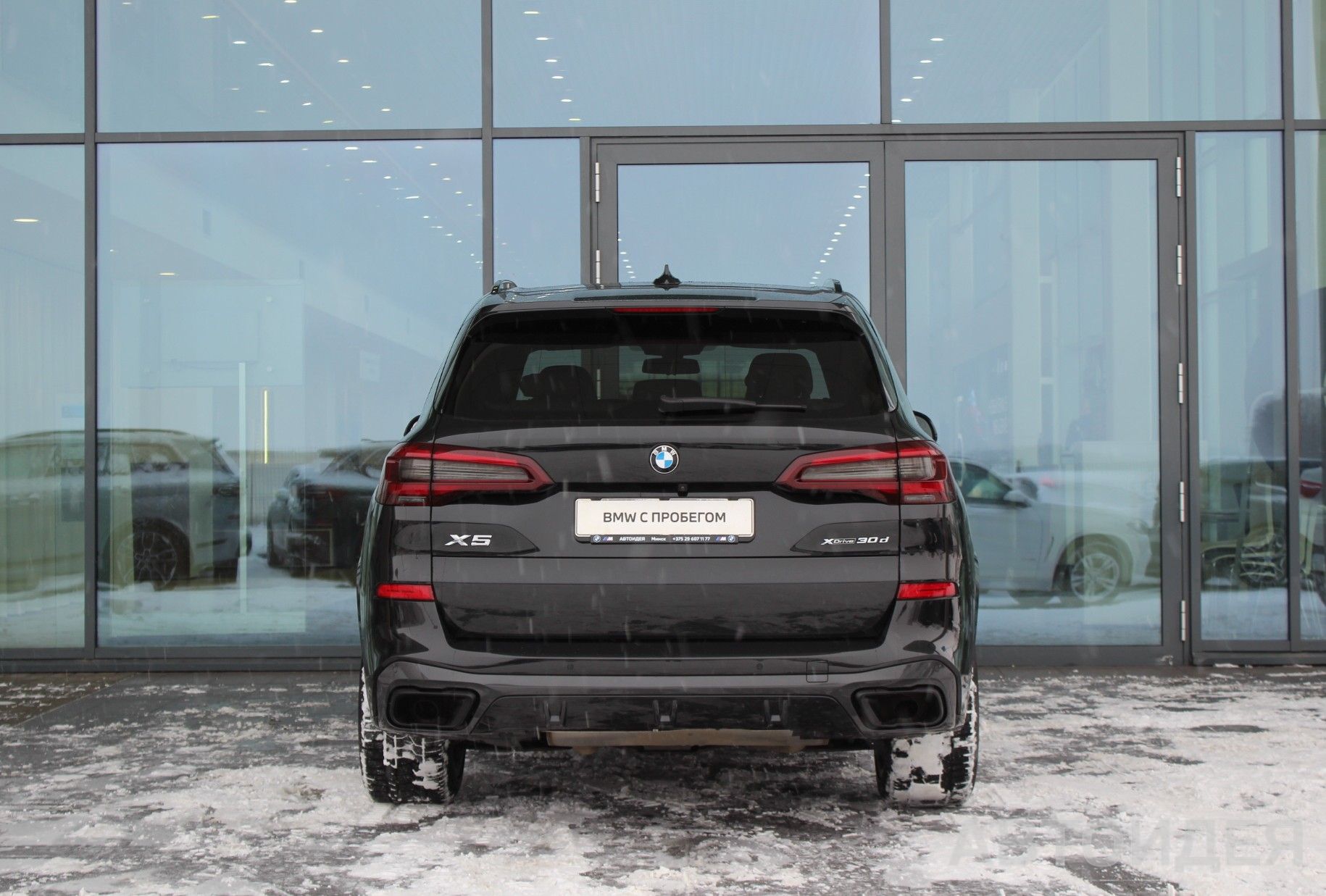 BMW X5 xDrive 30d фото 4