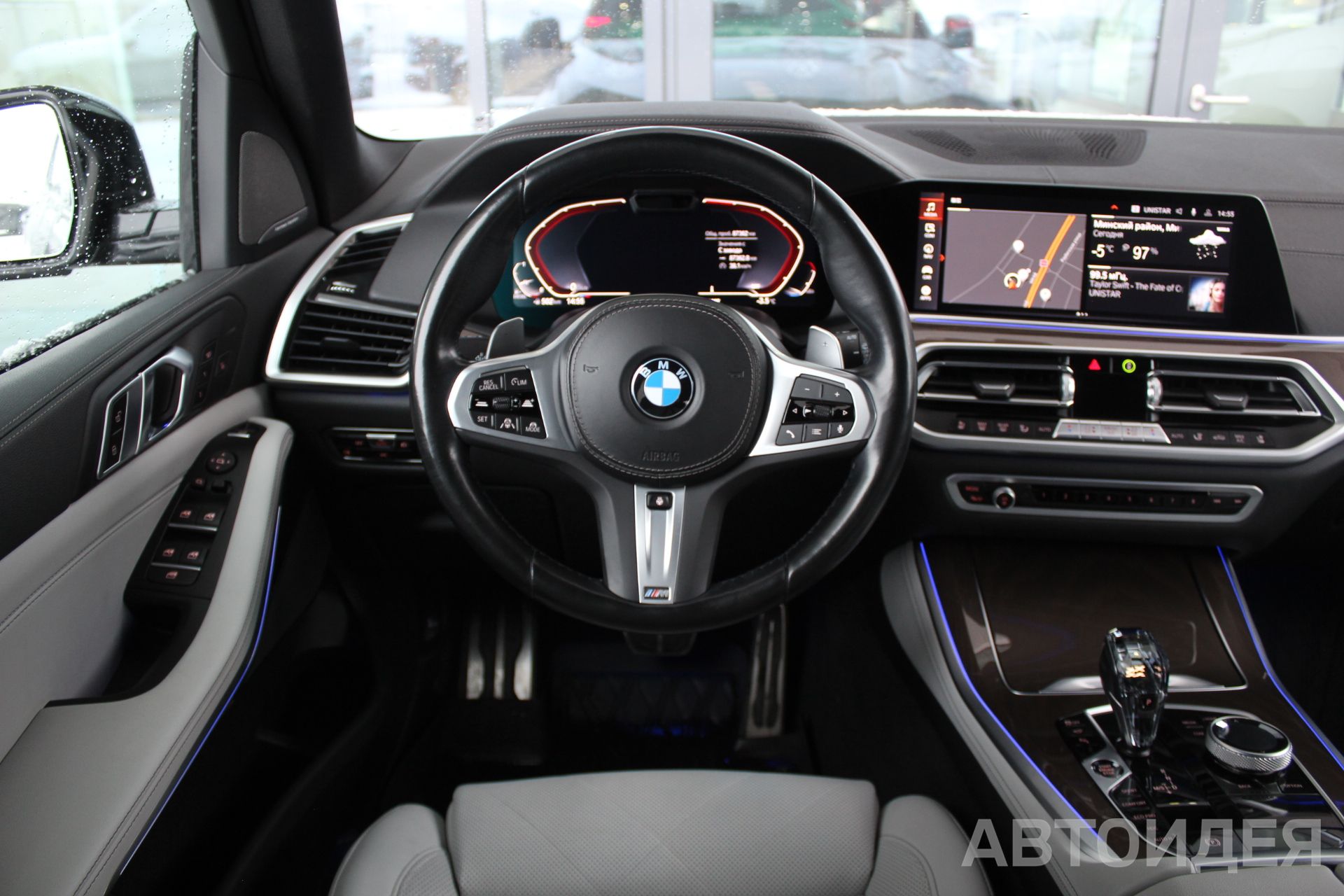 BMW X5 xDrive 30d фото 7