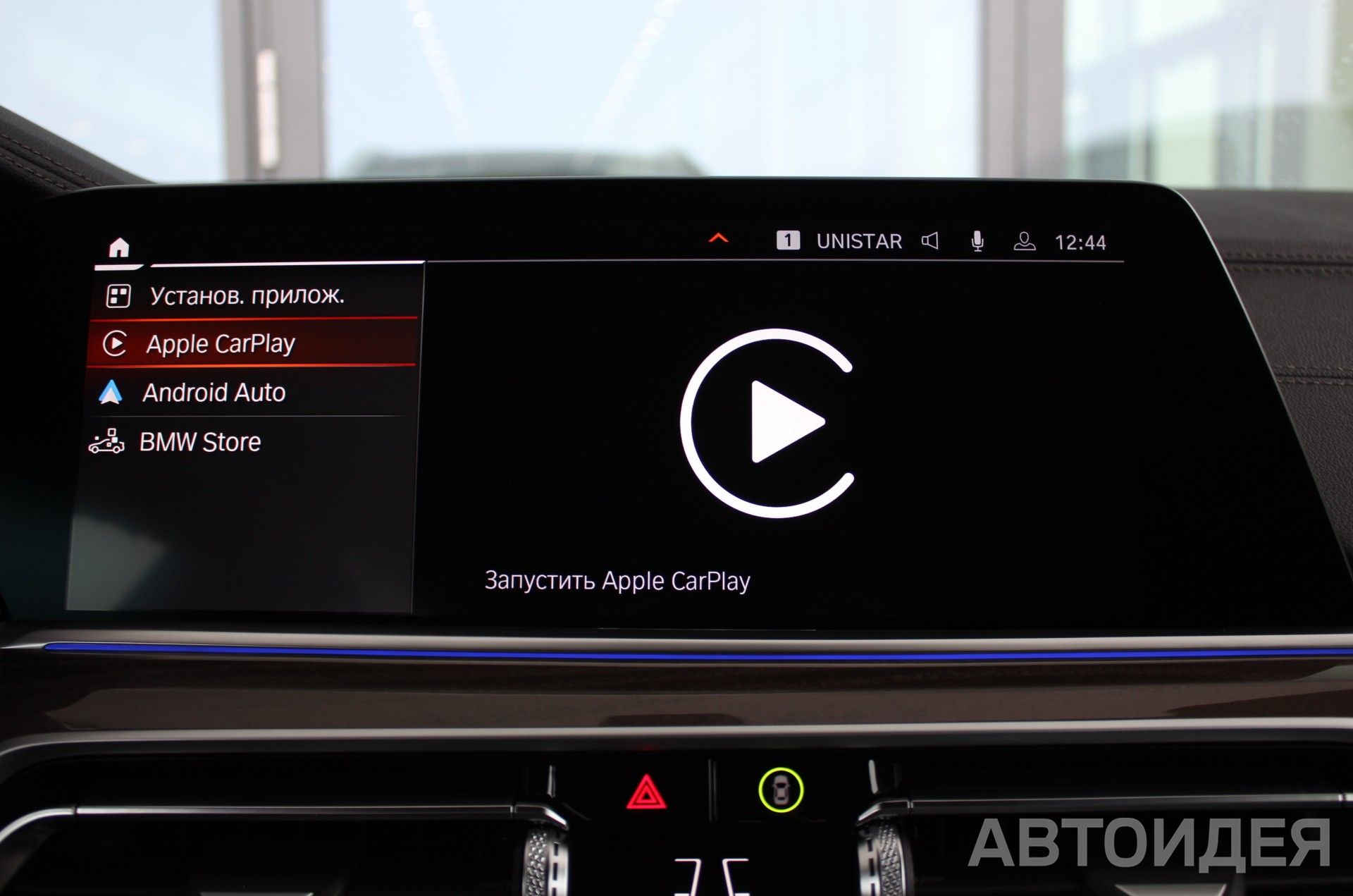 BMW X5 xDrive 30d фото 22