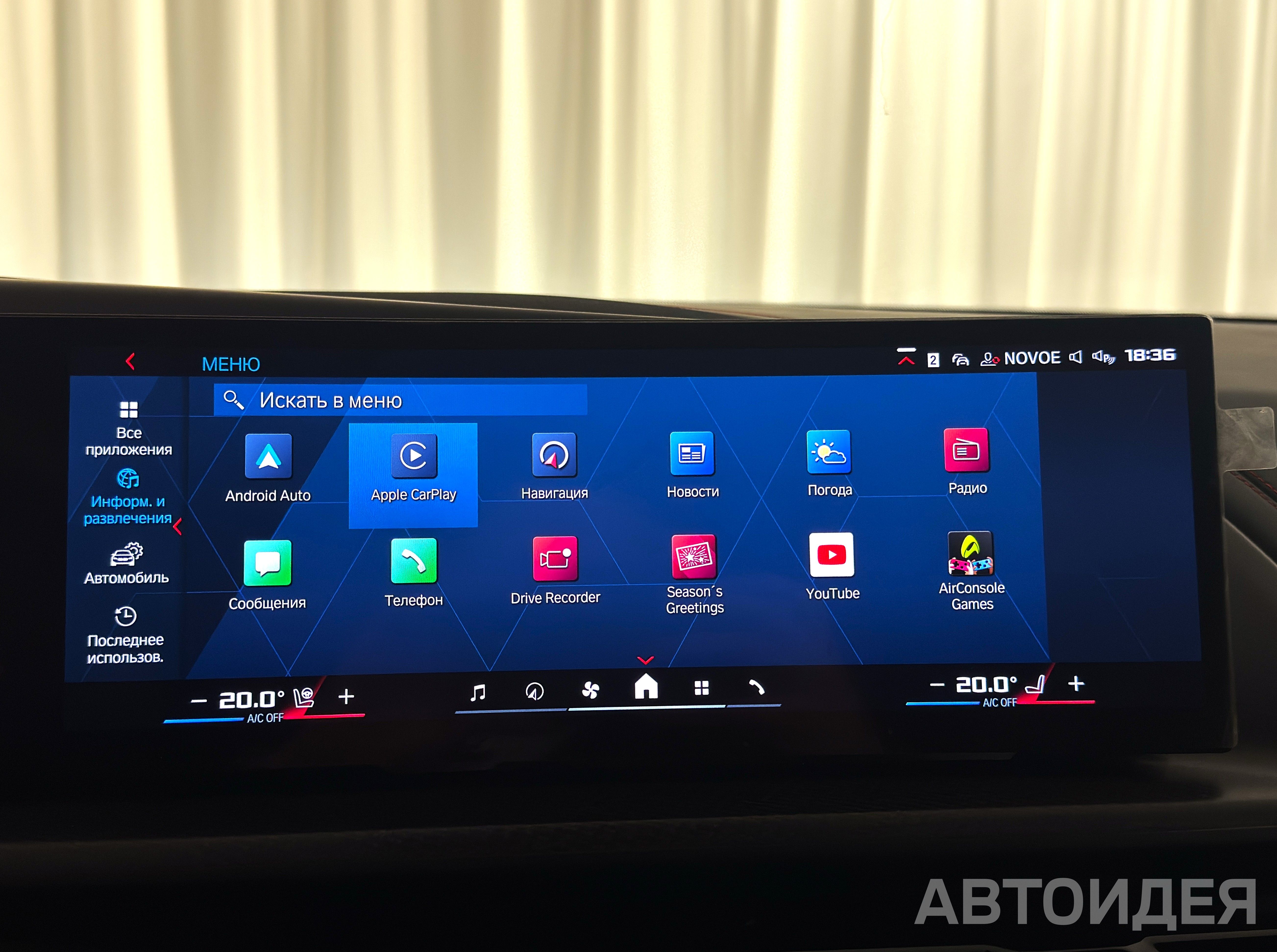 BMW XM Label фото 22