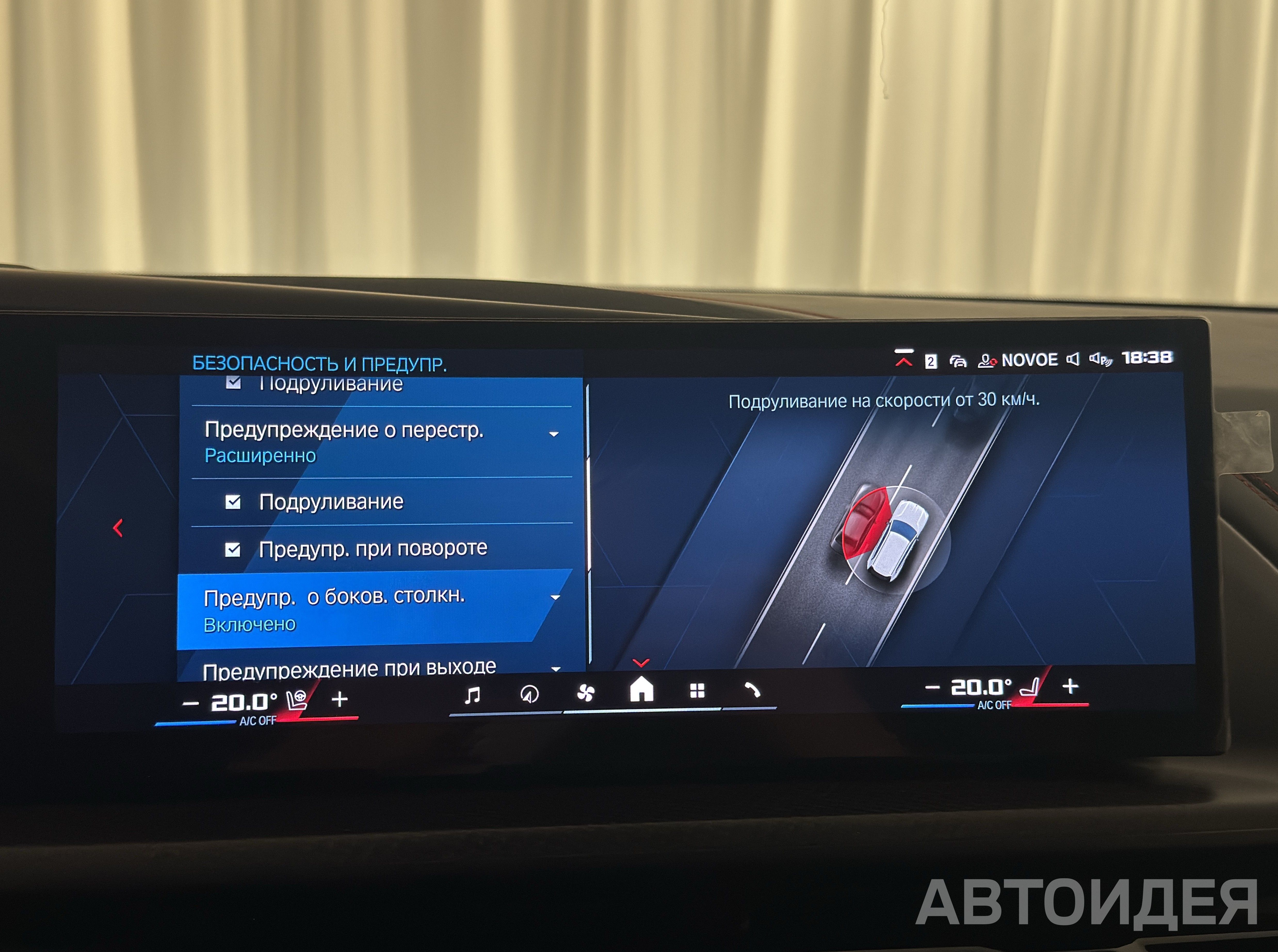 BMW XM Label фото 23