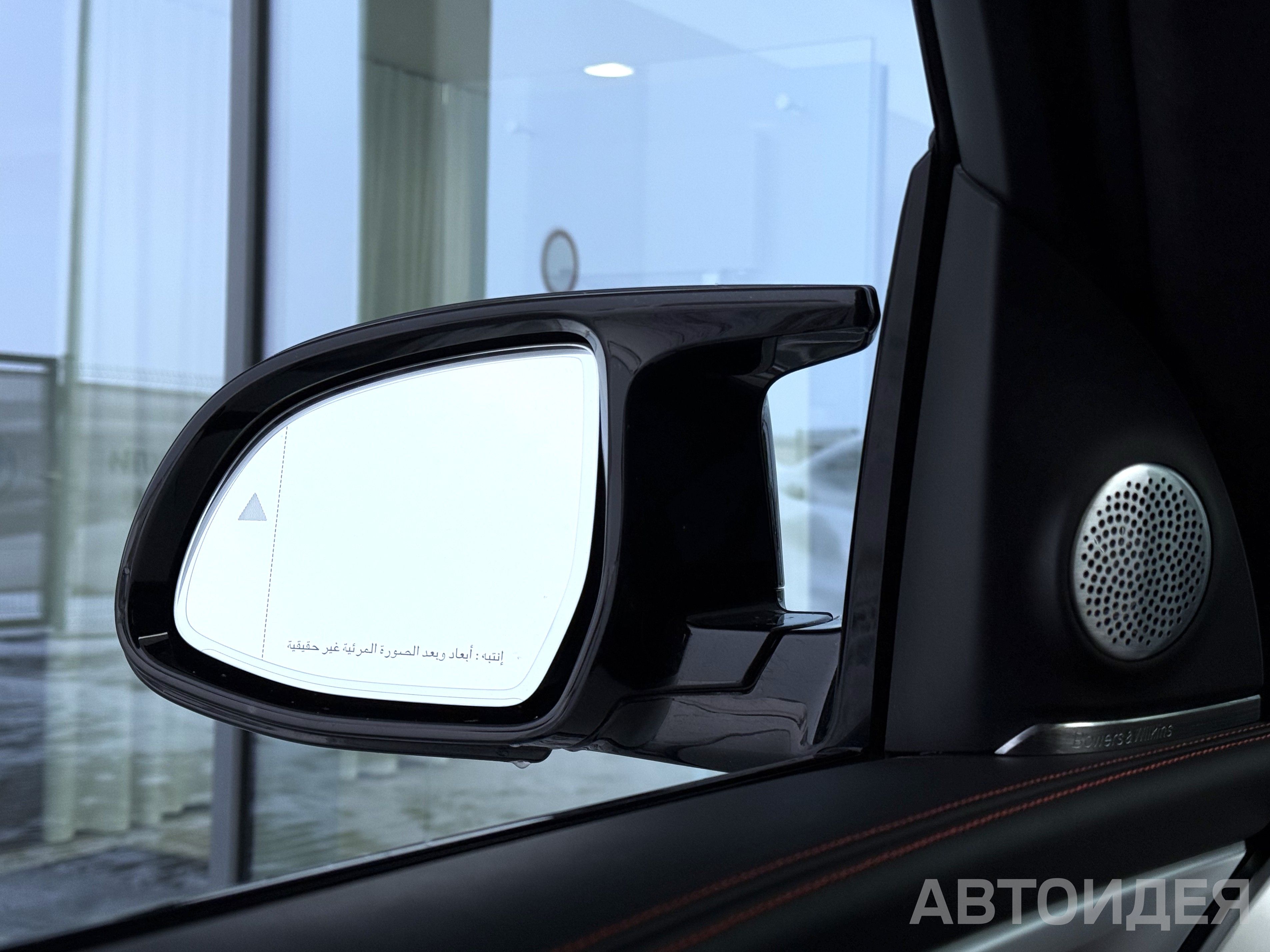 BMW XM Label фото 26