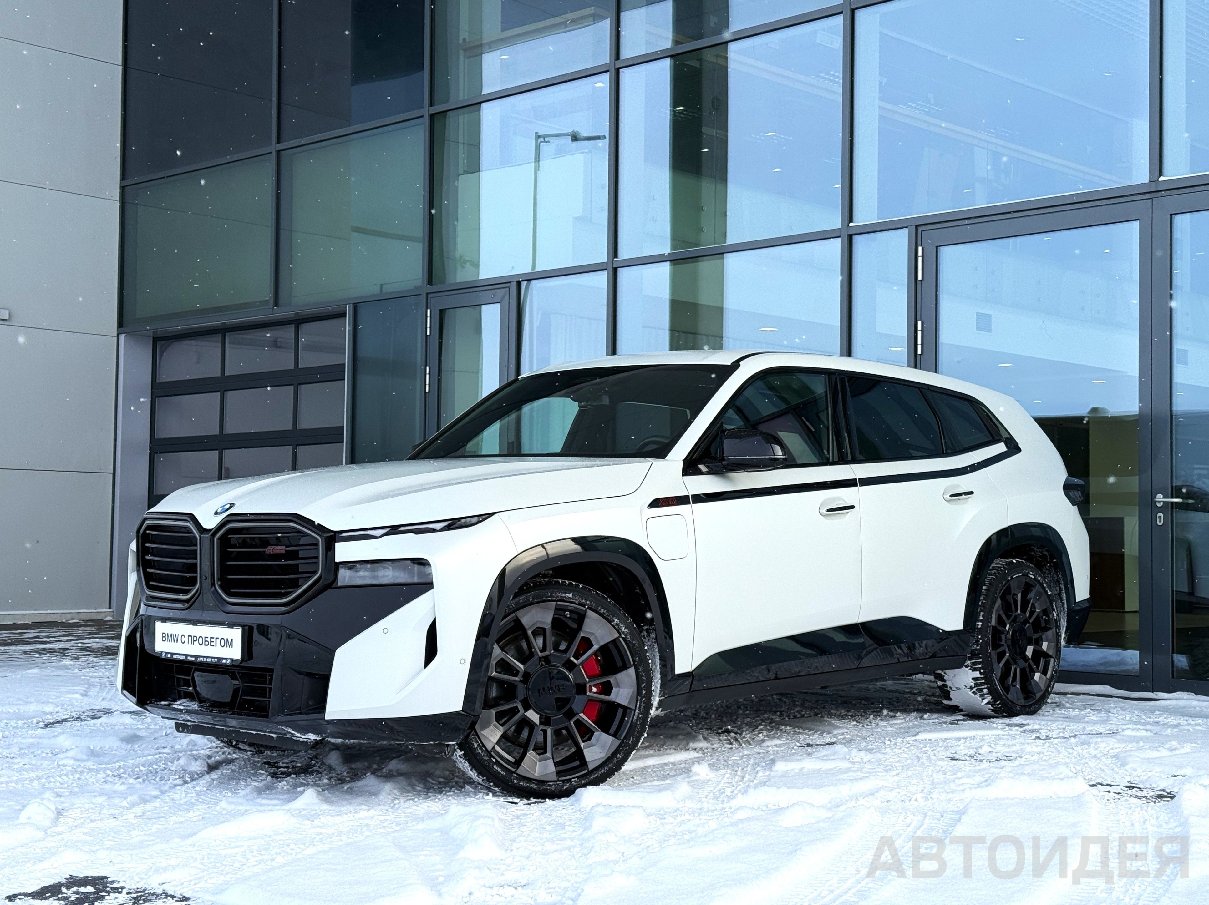 BMW XM Label Frozen Морозный Белый Бриллиант