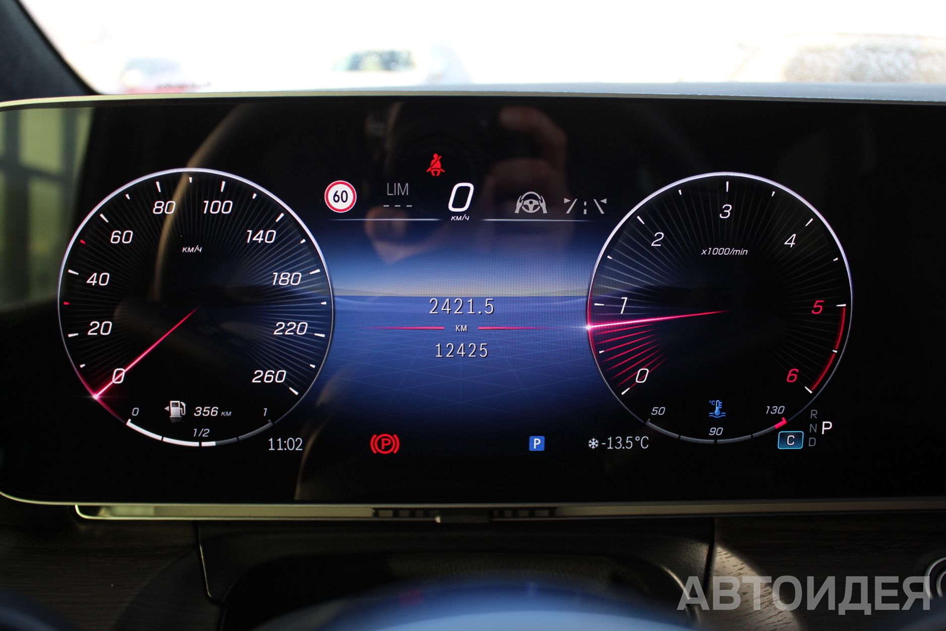 Mercedes-Benz V300 V-KLASSE фото 12