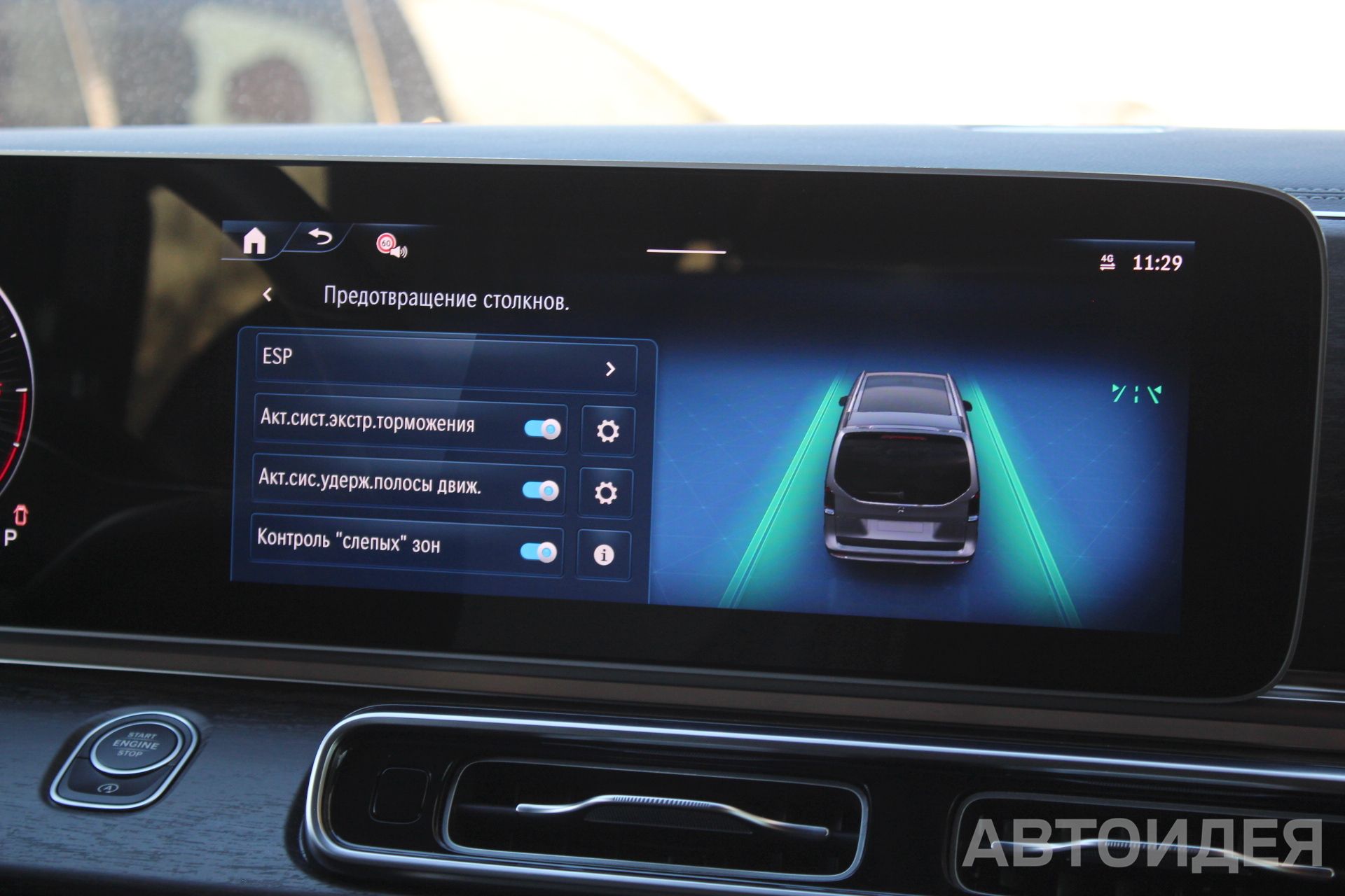 Mercedes-Benz V300 V-KLASSE фото 13