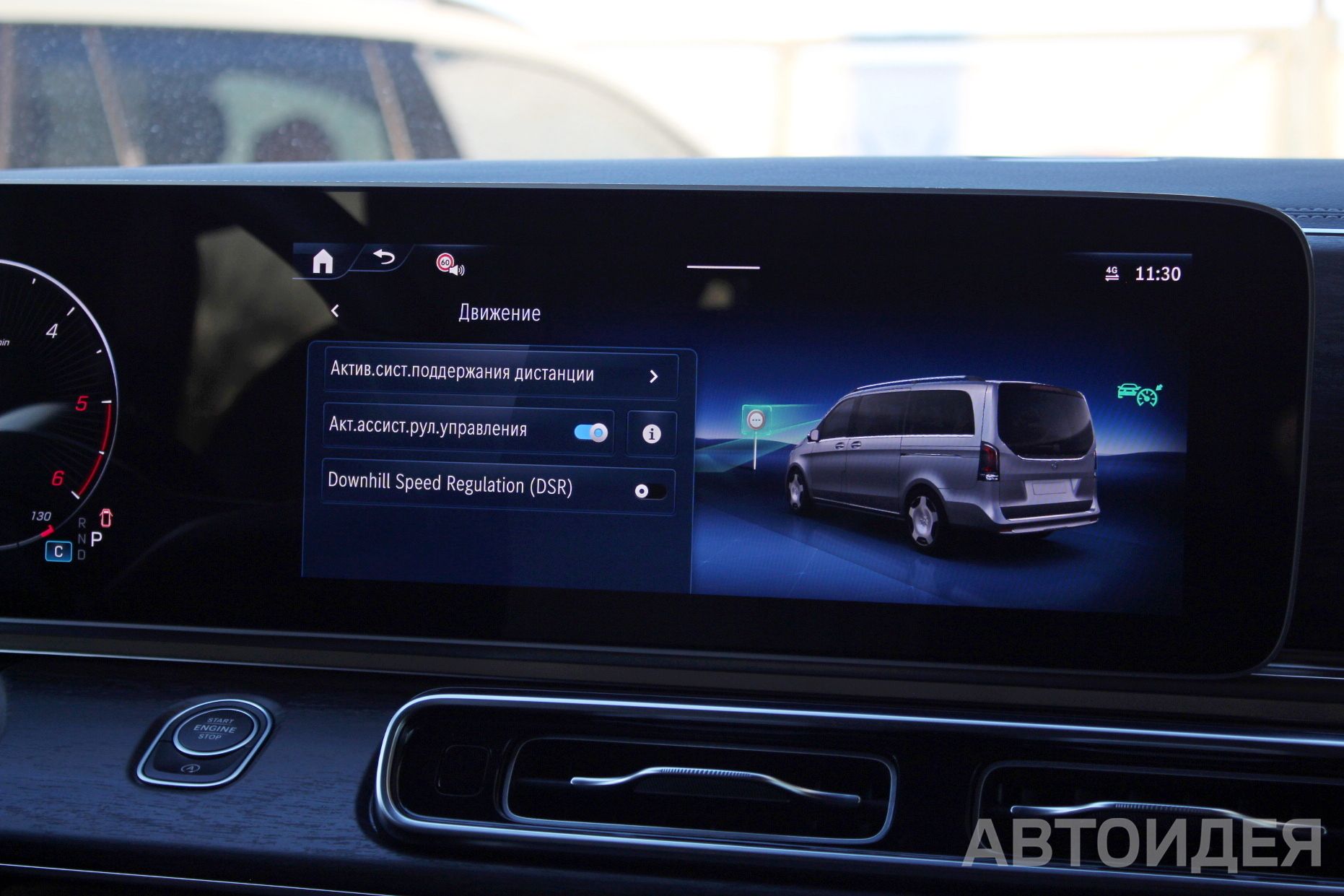 Mercedes-Benz V300 V-KLASSE фото 15