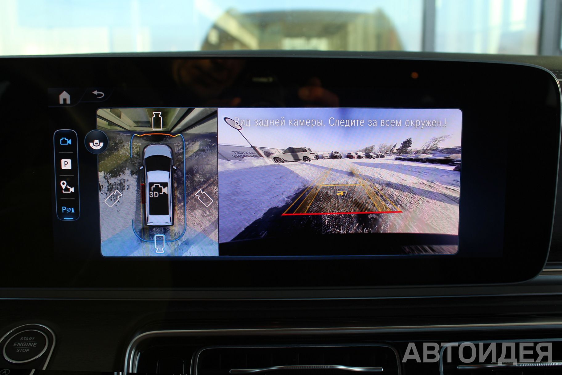 Mercedes-Benz V300 V-KLASSE фото 17