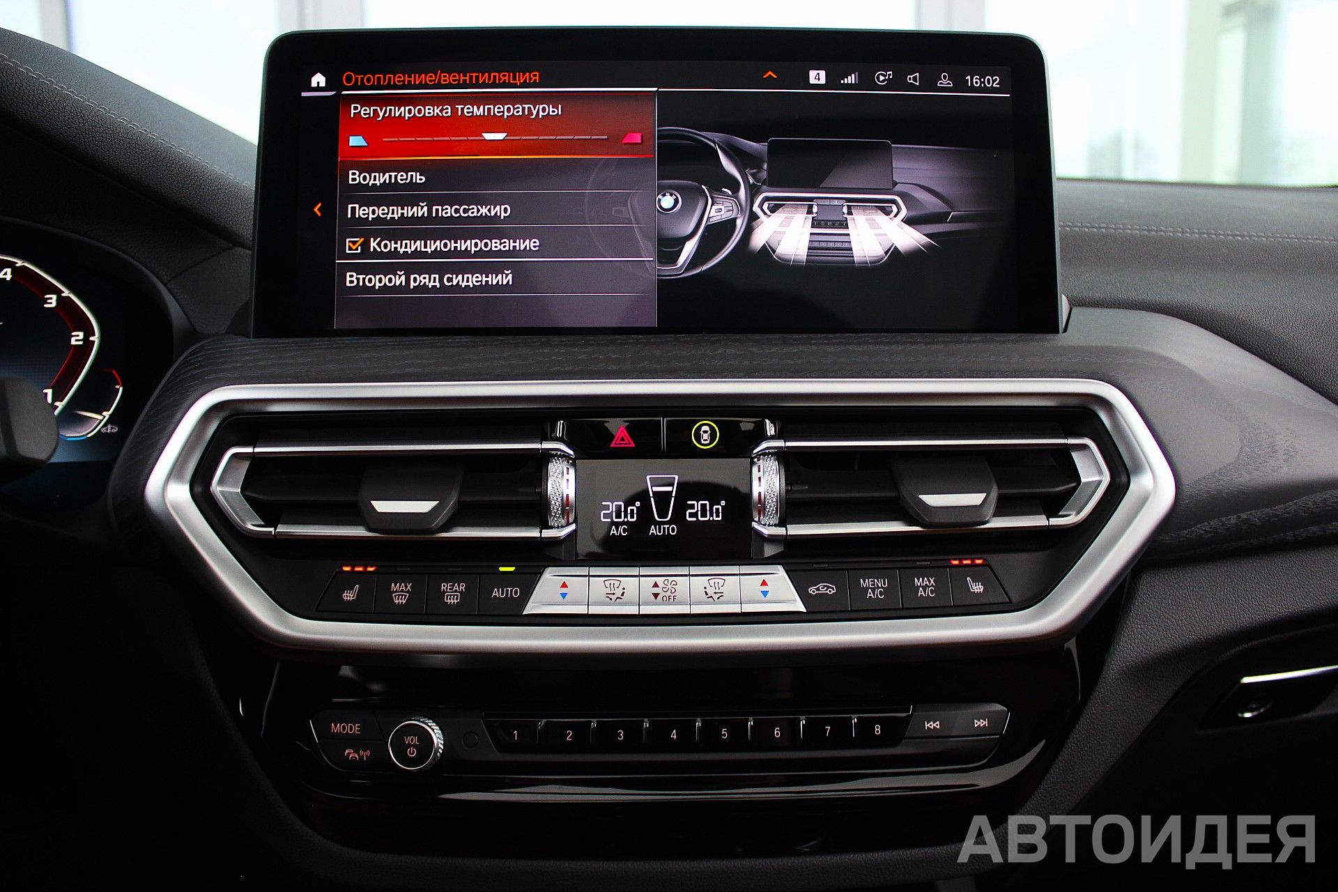 BMW X3 M40d фото 19