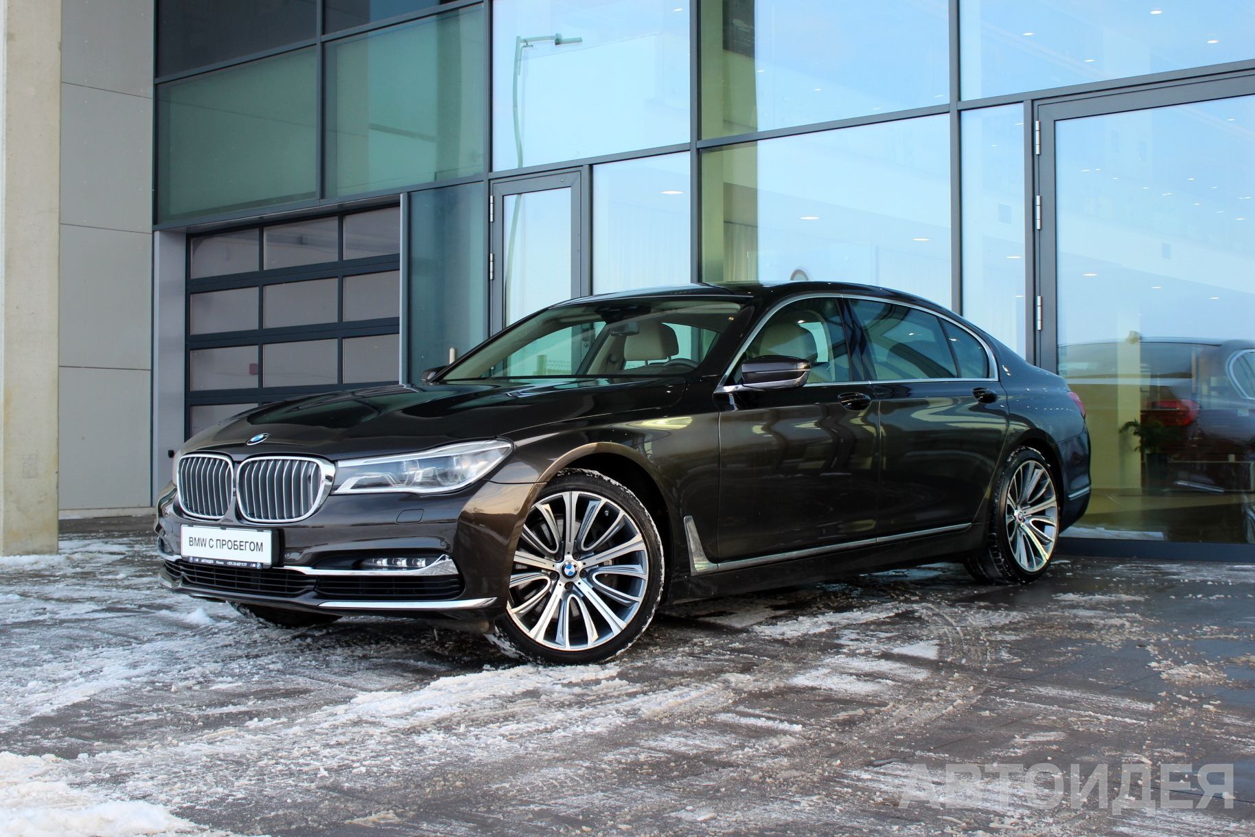 BMW 750Li xDrive Sedan