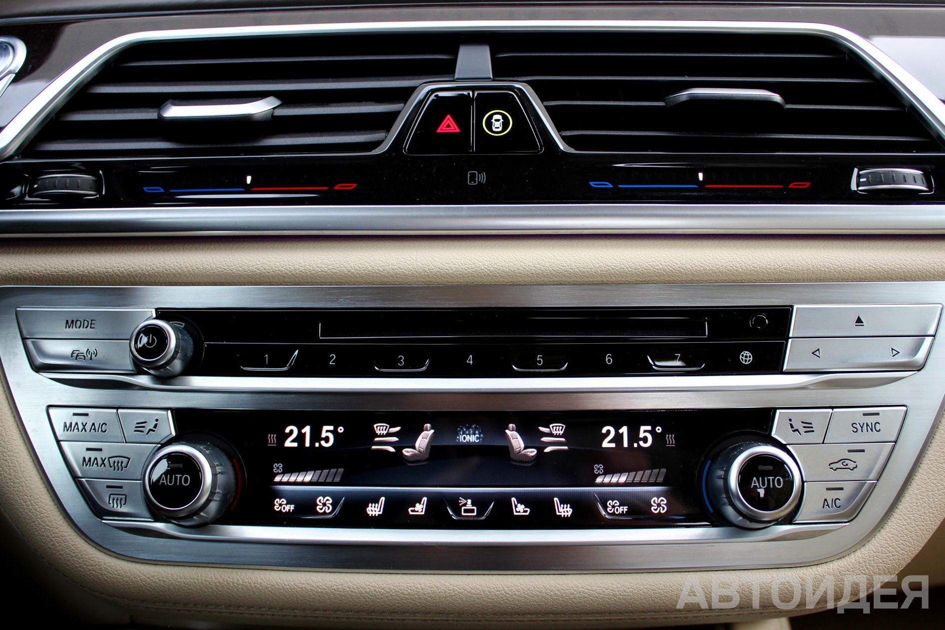 BMW 750Li xDrive Sedan фото 17