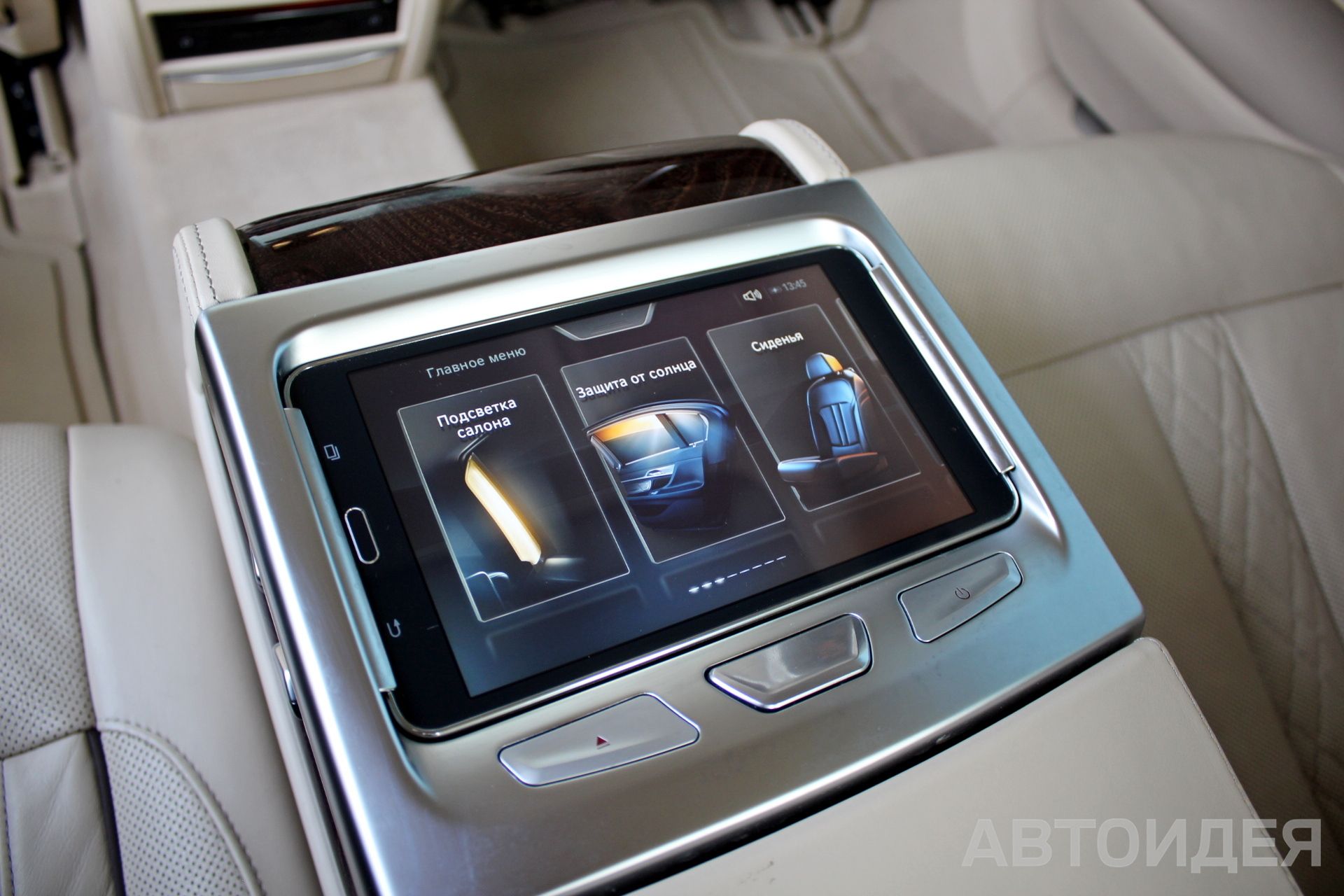 BMW 750Li xDrive Sedan фото 25