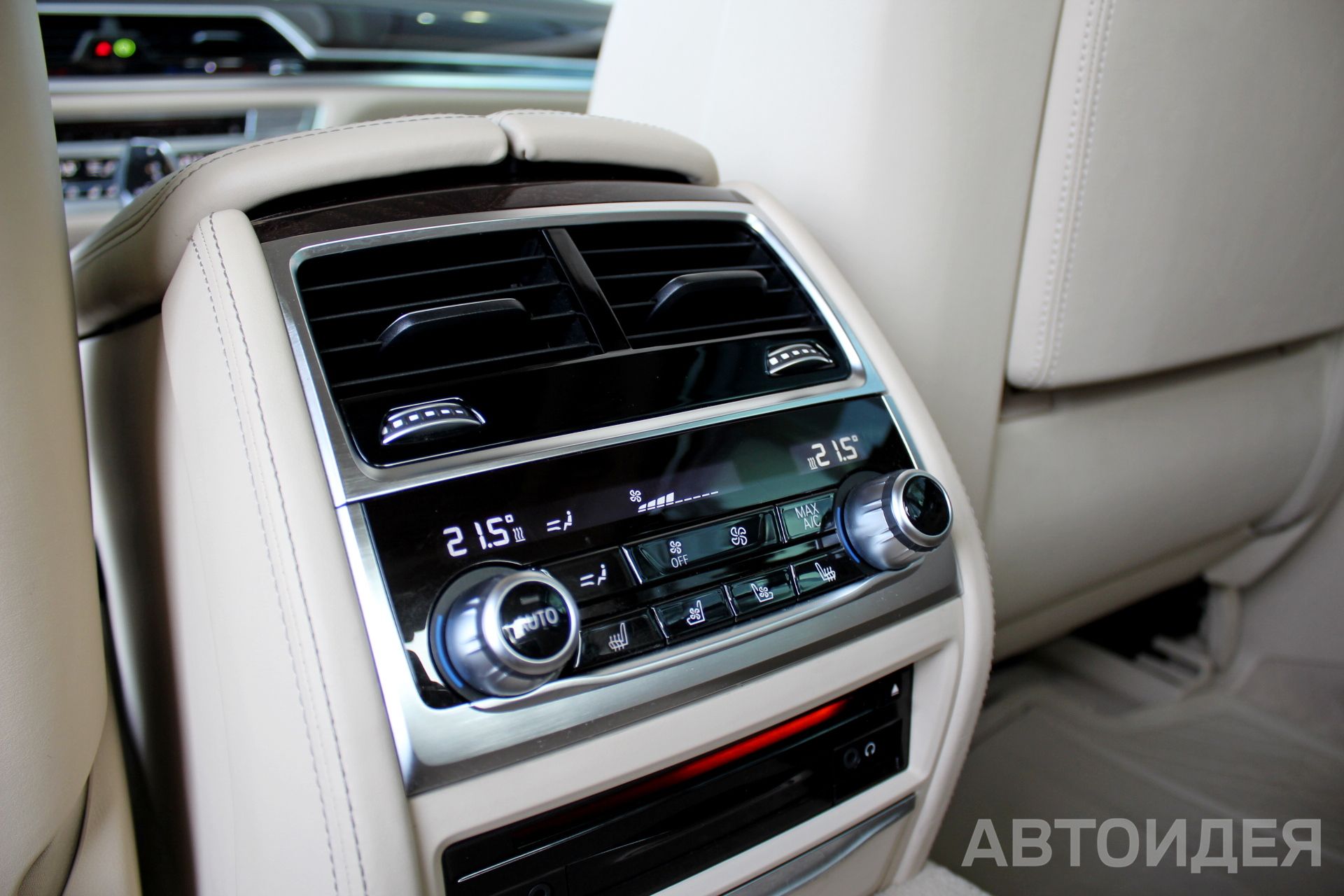 BMW 750Li xDrive Sedan фото 26