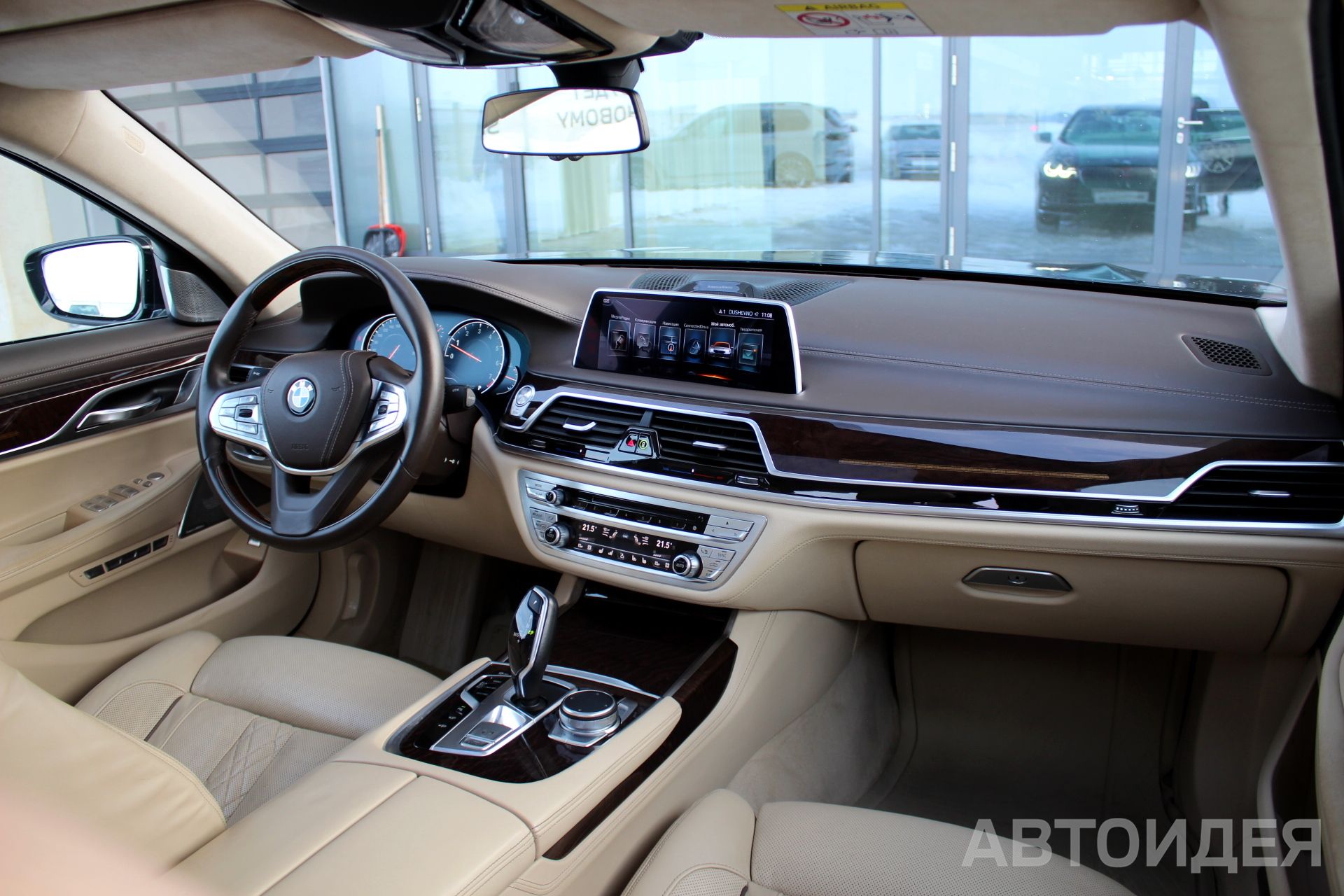 BMW 750Li xDrive Sedan фото 7